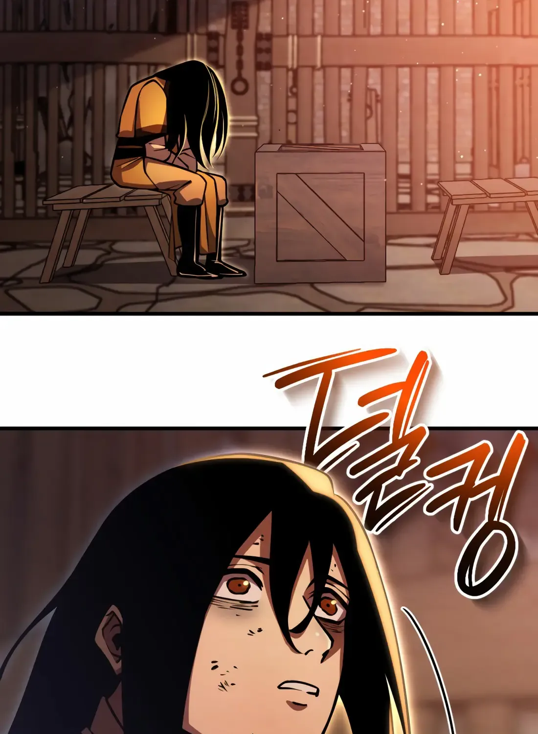 The Indomitable Wanderer Mangakakalot X Chapter 4 Page 132