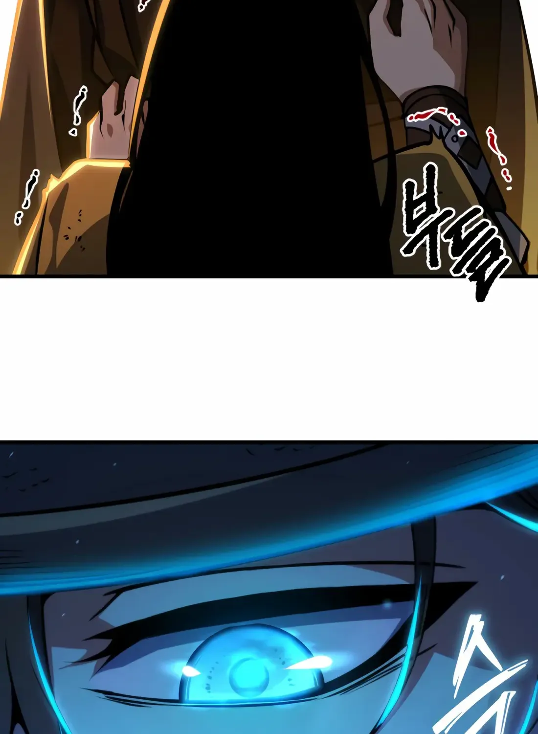 The Indomitable Wanderer Mangakakalot X Chapter 4 Page 145