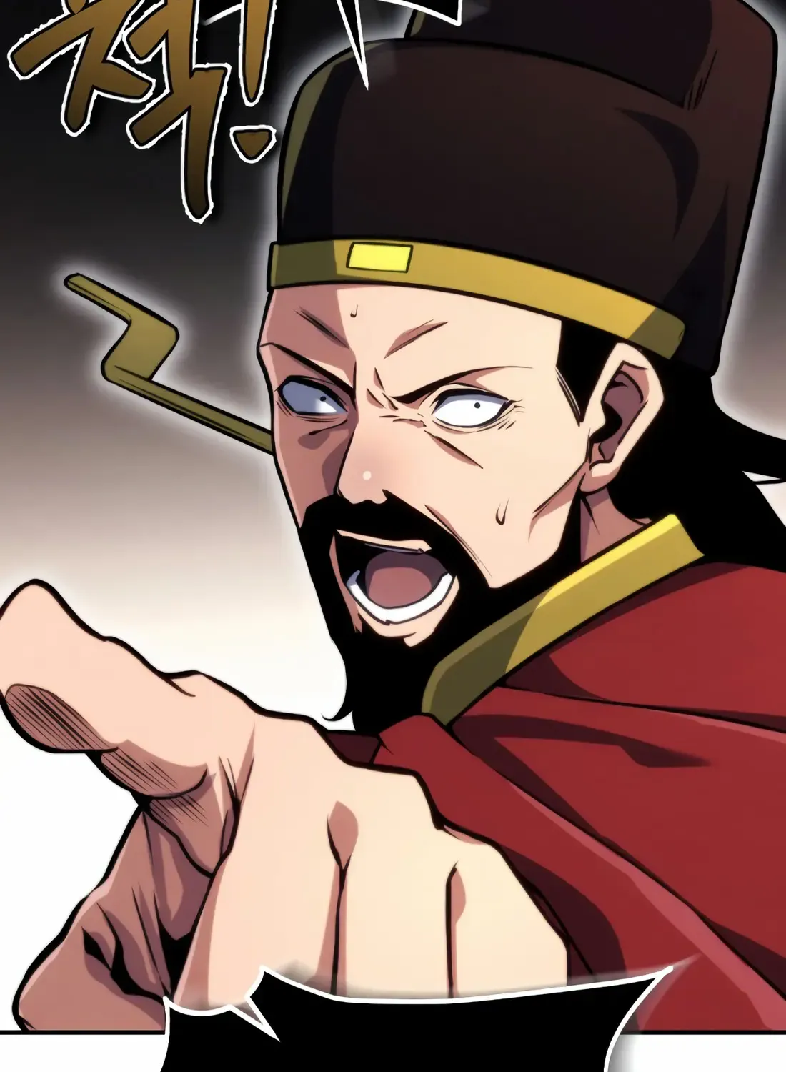 The Indomitable Wanderer Mangakakalot X Chapter 4 Page 3