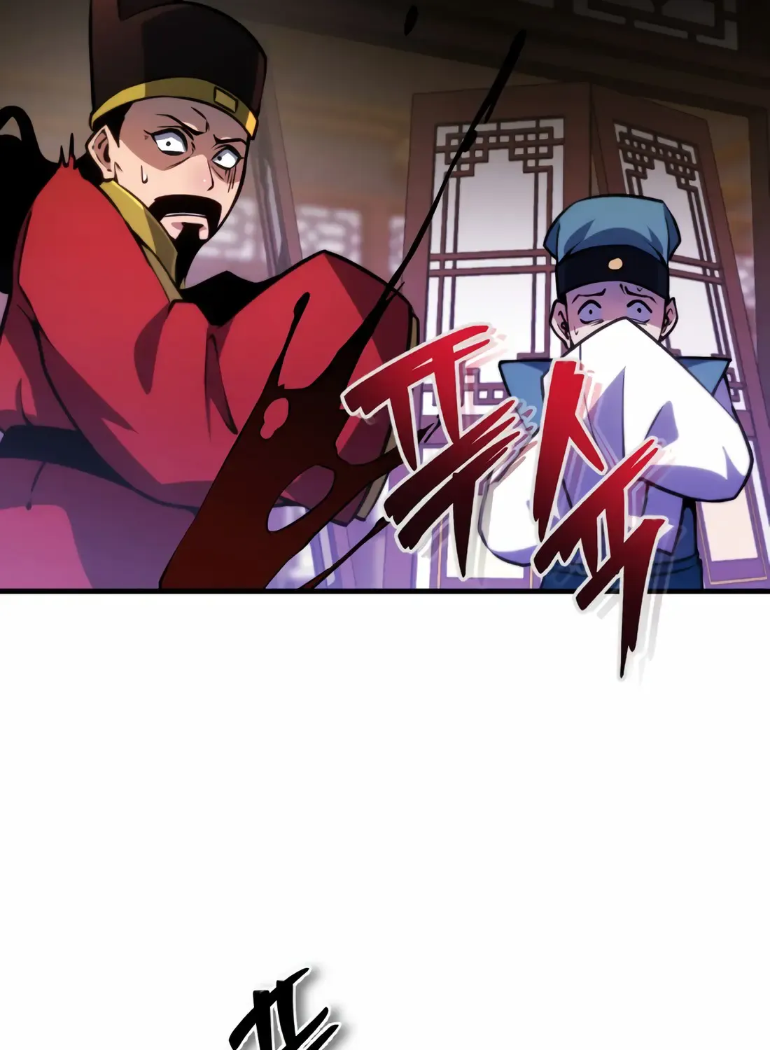 The Indomitable Wanderer Mangakakalot X Chapter 4 Page 31