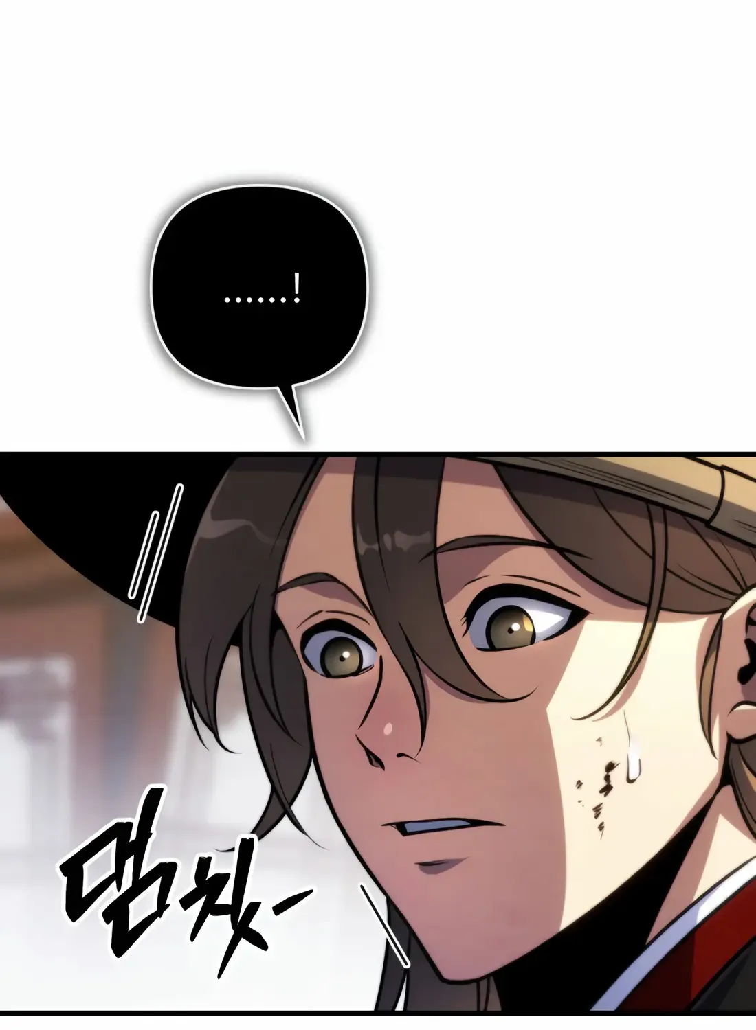 The Indomitable Wanderer Mangakakalot X Chapter 4 Page 33
