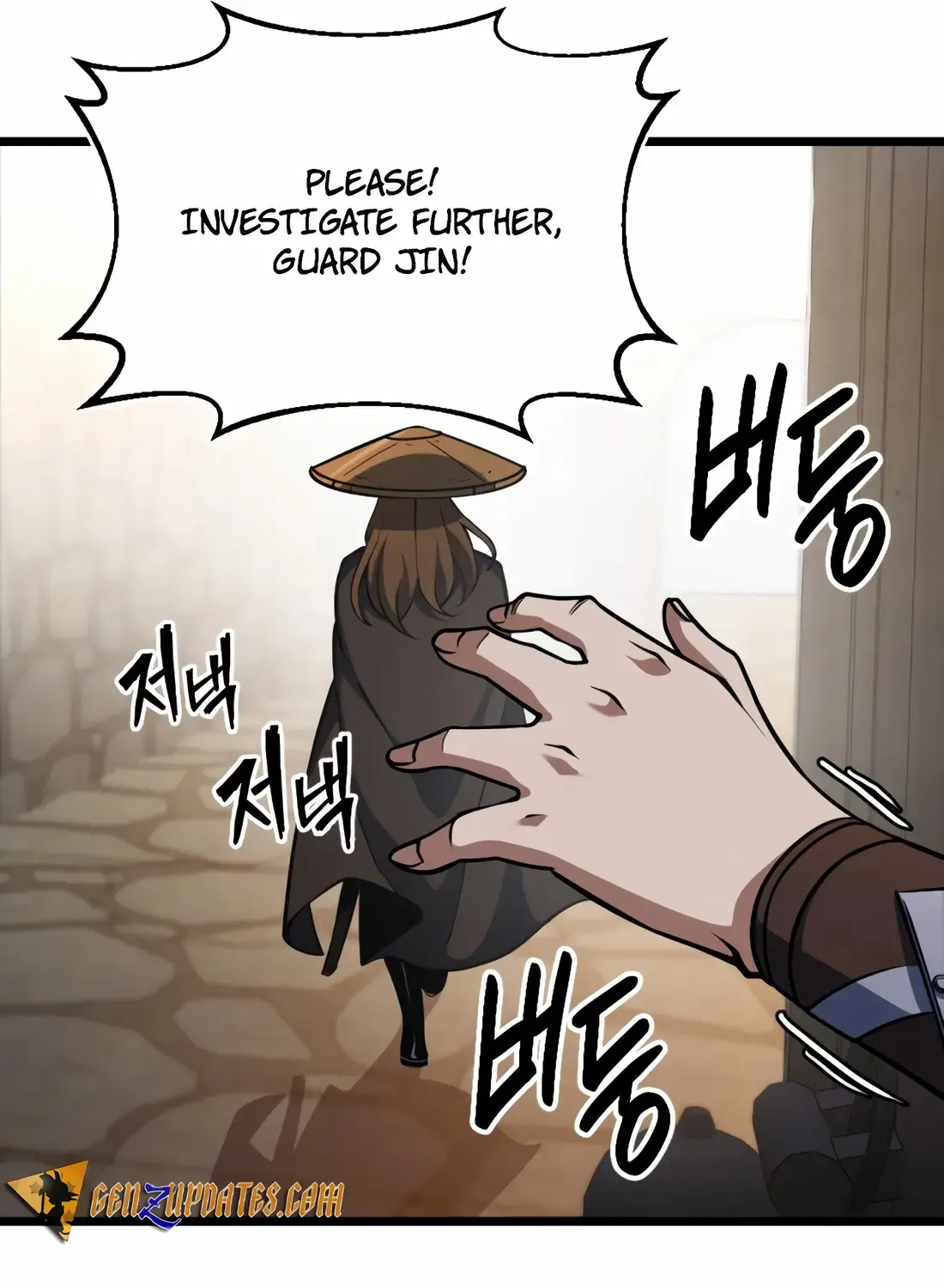 The Indomitable Wanderer Mangakakalot X Chapter 5 Page 43