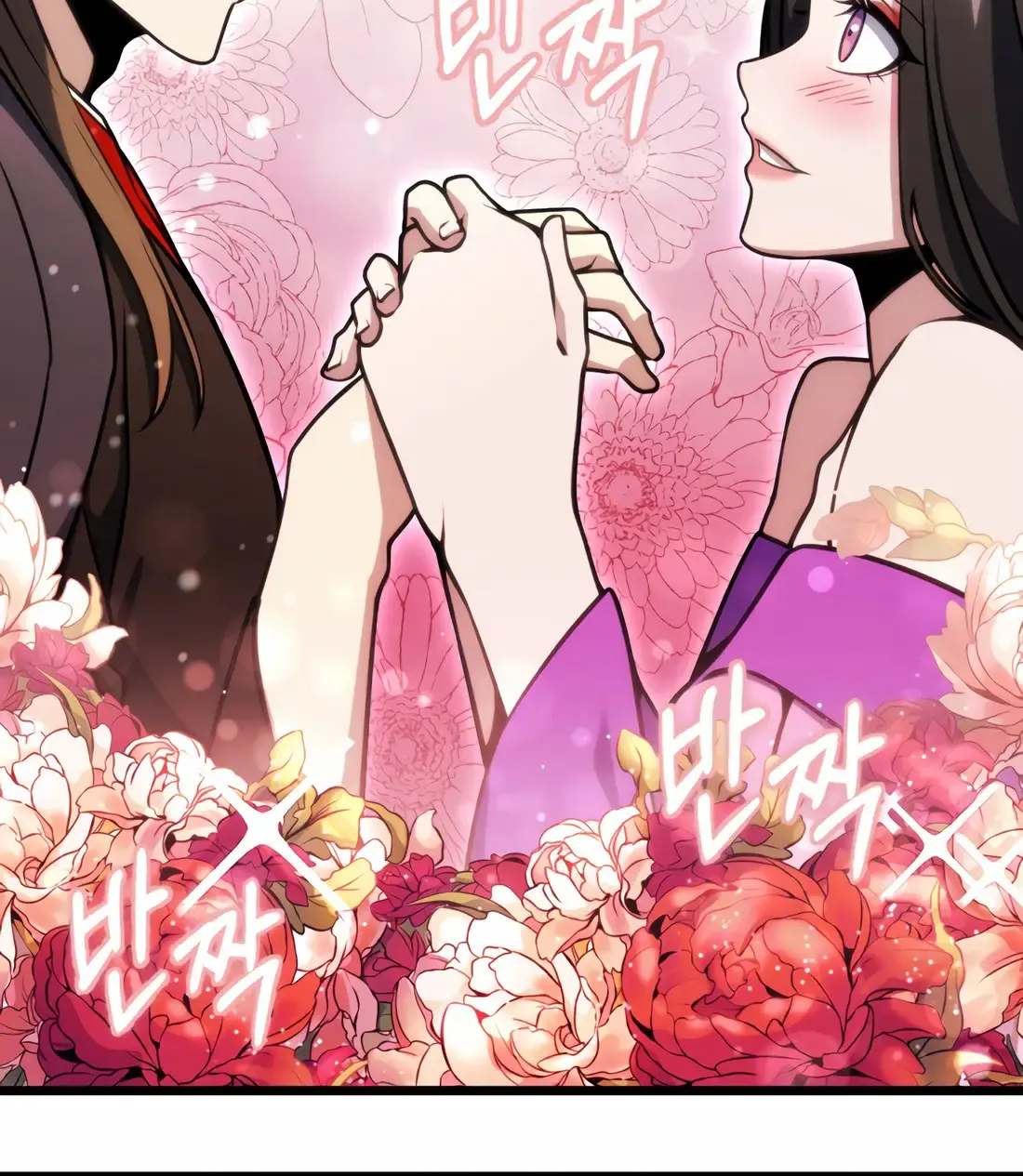 The Indomitable Wanderer Mangakakalot X Chapter 5 Page 59