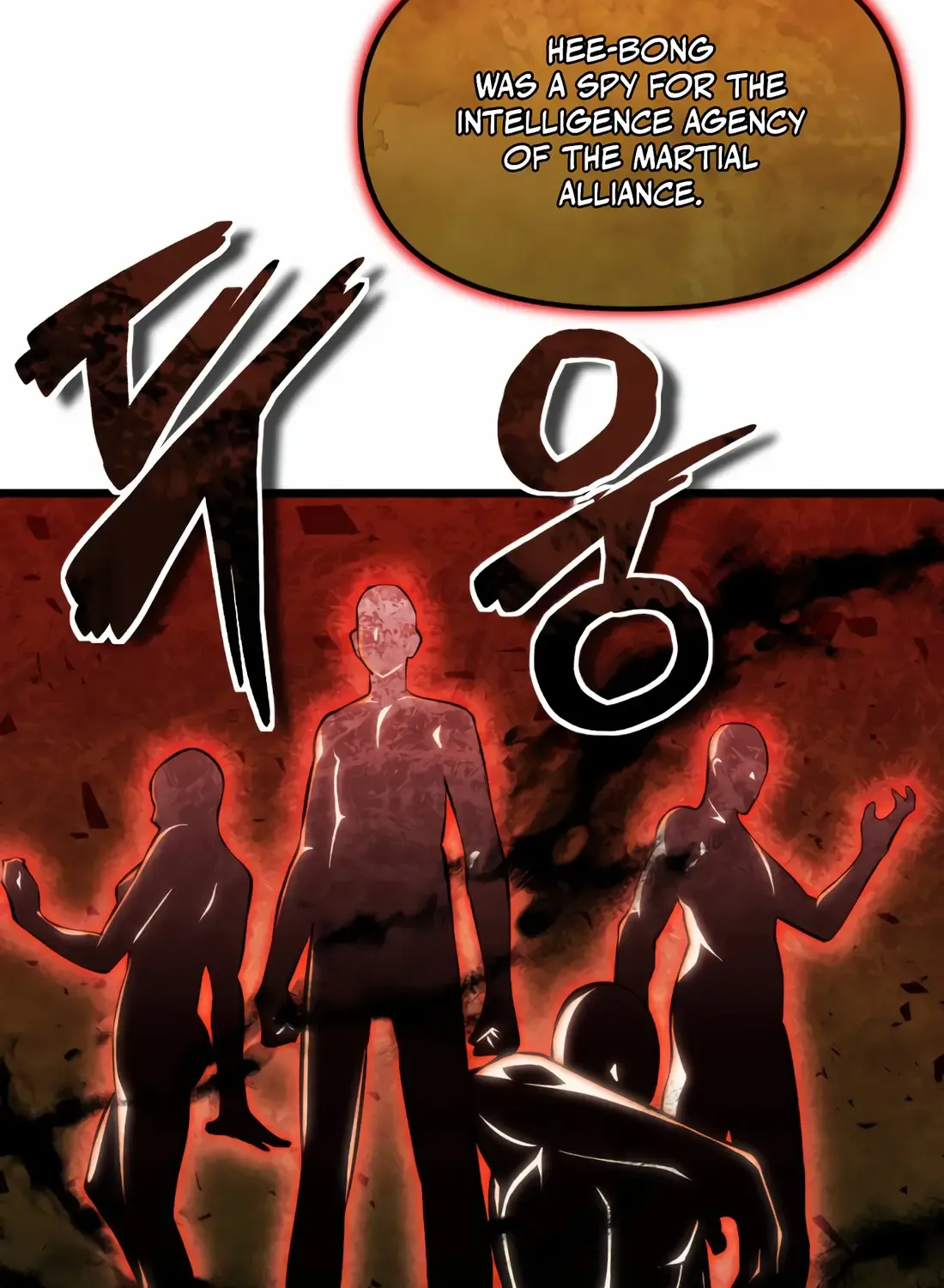 The Indomitable Wanderer Mangakakalot X Chapter 5 Page 68
