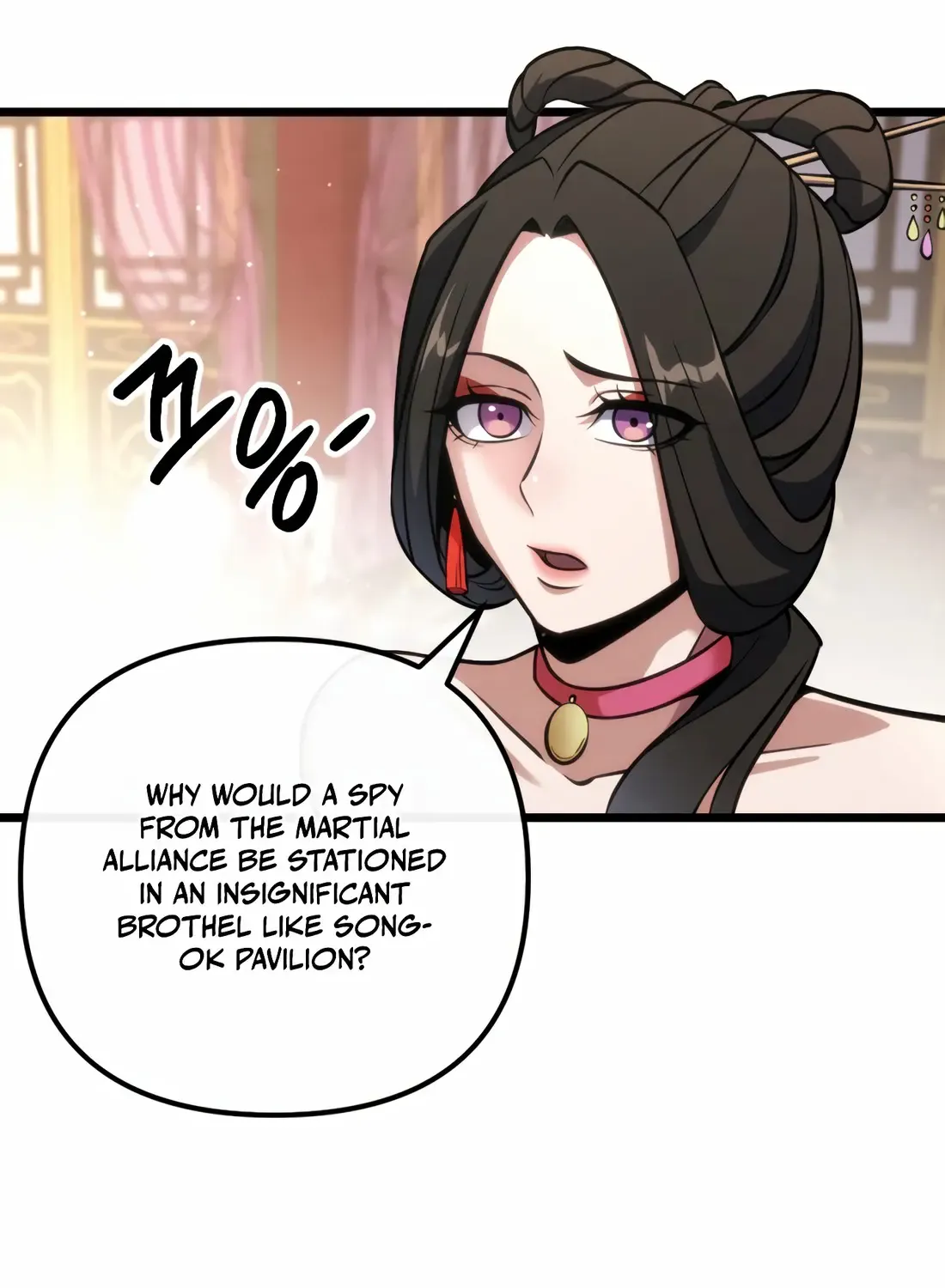 The Indomitable Wanderer Mangakakalot X Chapter 5 Page 72