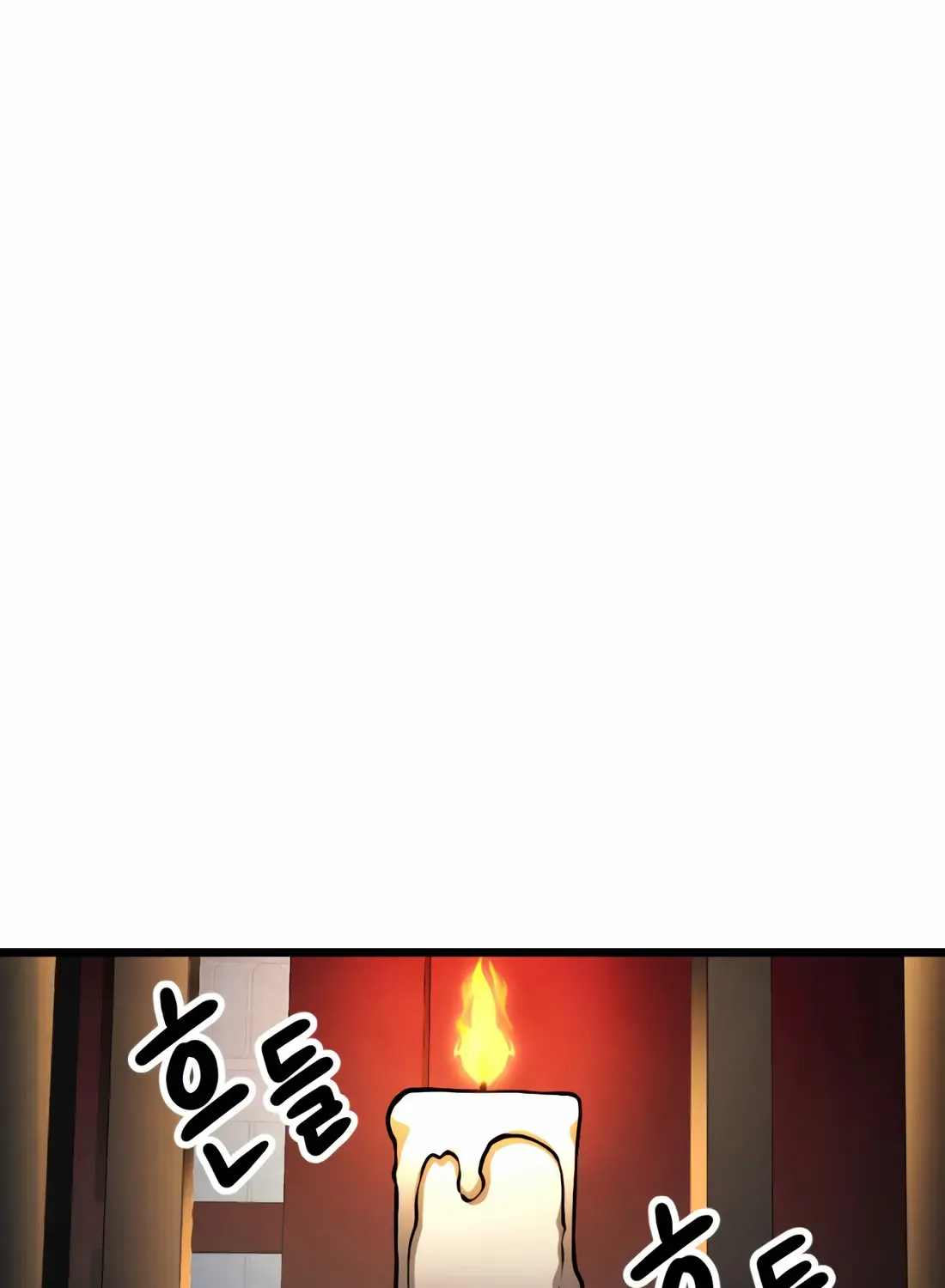 The Indomitable Wanderer Mangakakalot X Chapter 5 Page 88