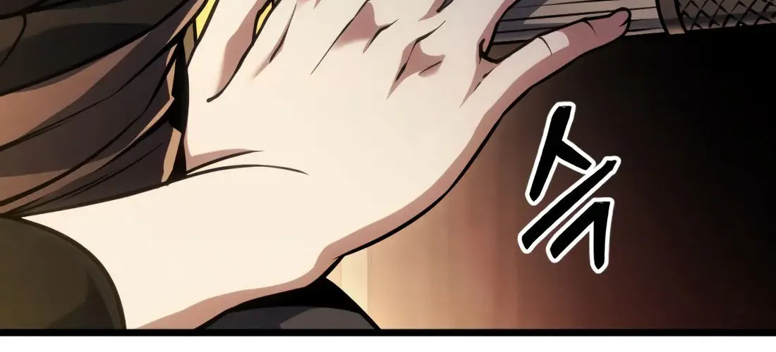 The Indomitable Wanderer Mangakakalot X Chapter 5 Page 91