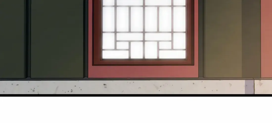 The Indomitable Wanderer Mangakakalot X Chapter 5 Page 95