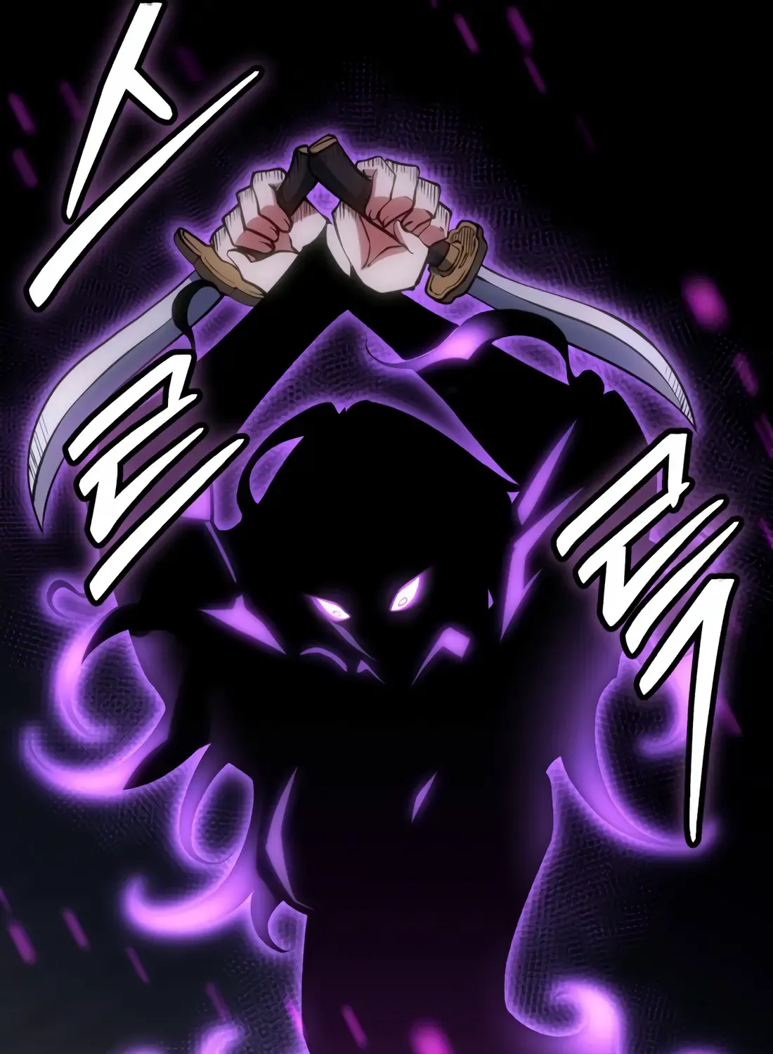 The Indomitable Wanderer Mangakakalot X Chapter 5 Page 104