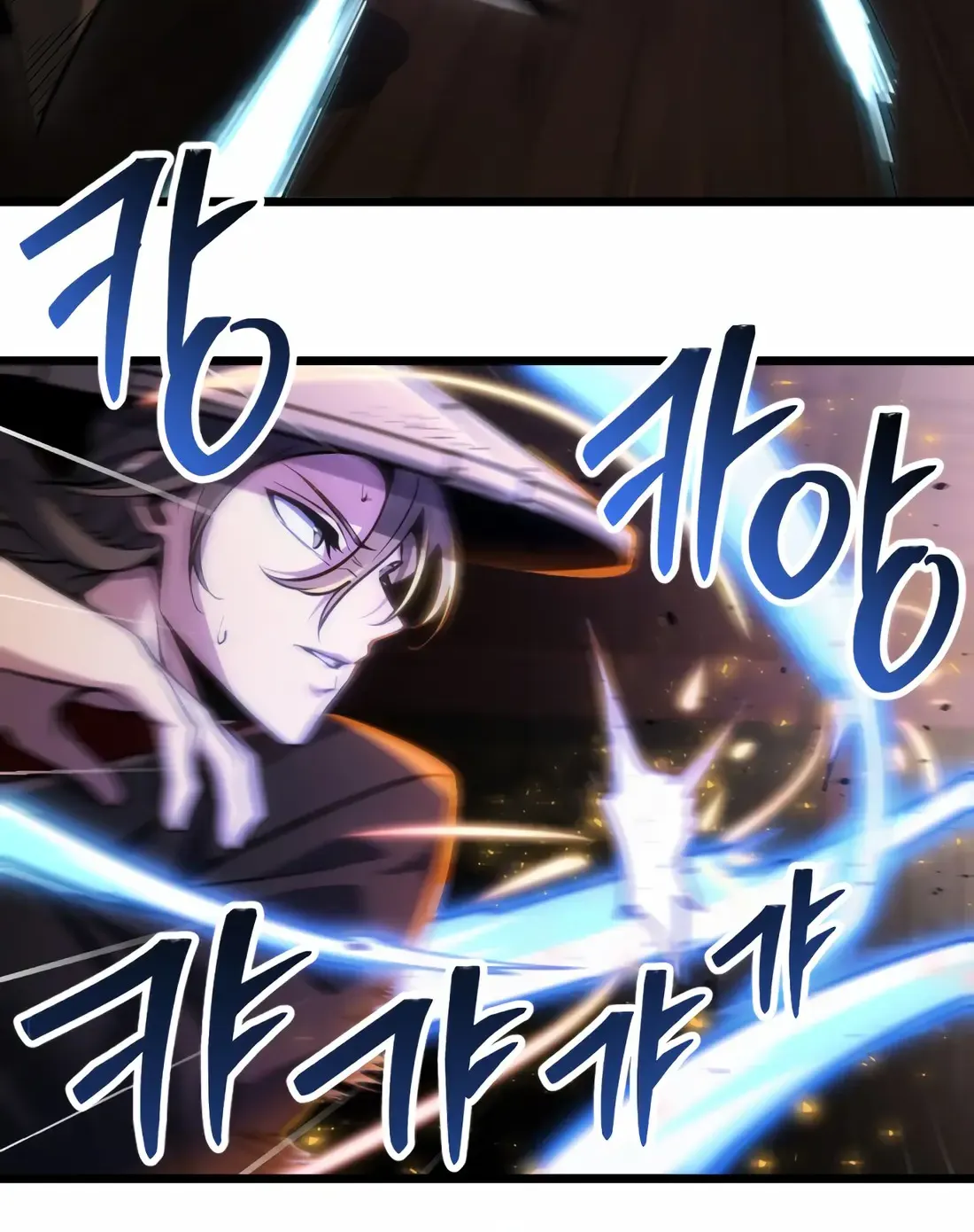 The Indomitable Wanderer Mangakakalot X Chapter 5 Page 109