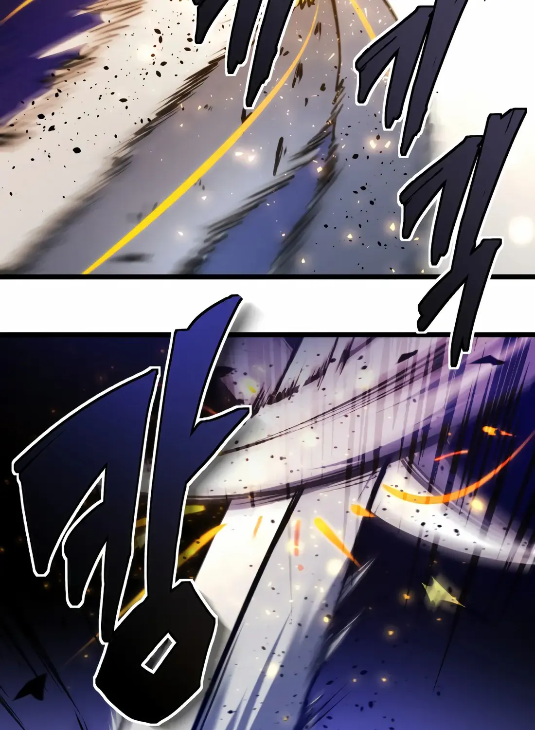 The Indomitable Wanderer Mangakakalot X Chapter 5 Page 111