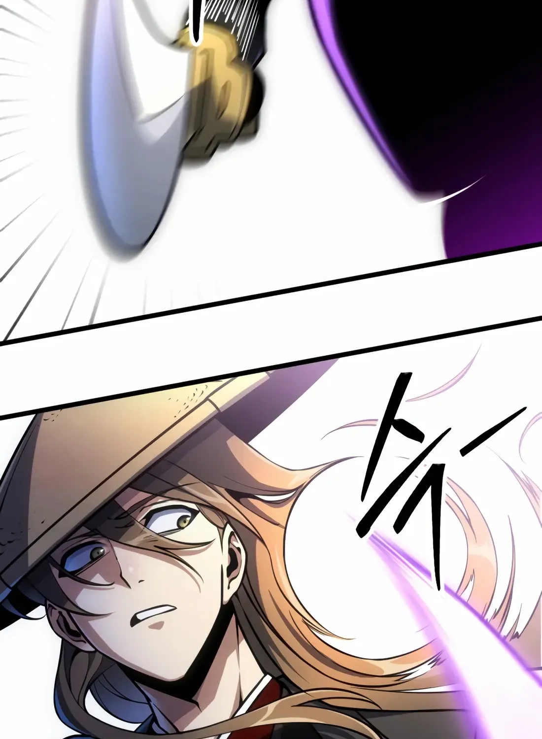 The Indomitable Wanderer Mangakakalot X Chapter 5 Page 115