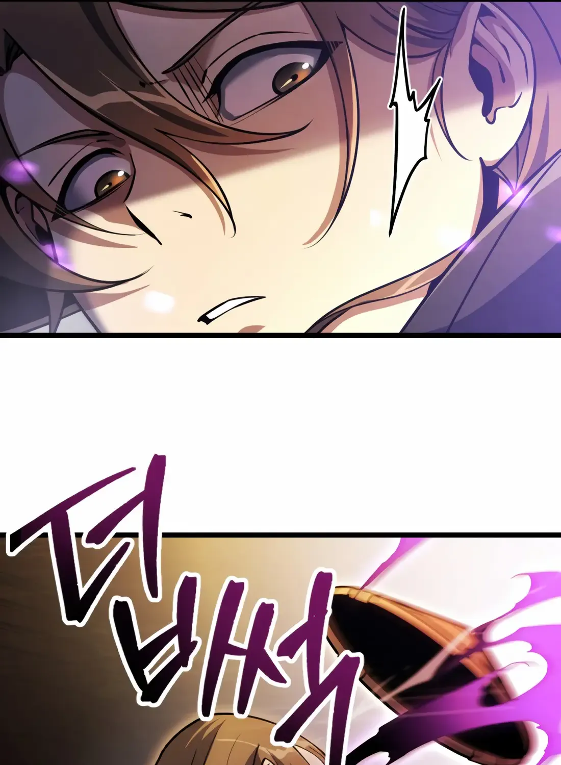 The Indomitable Wanderer Mangakakalot X Chapter 5 Page 117