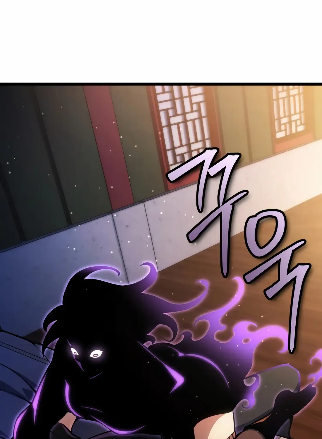 The Indomitable Wanderer Mangakakalot X Chapter 5 Page 121