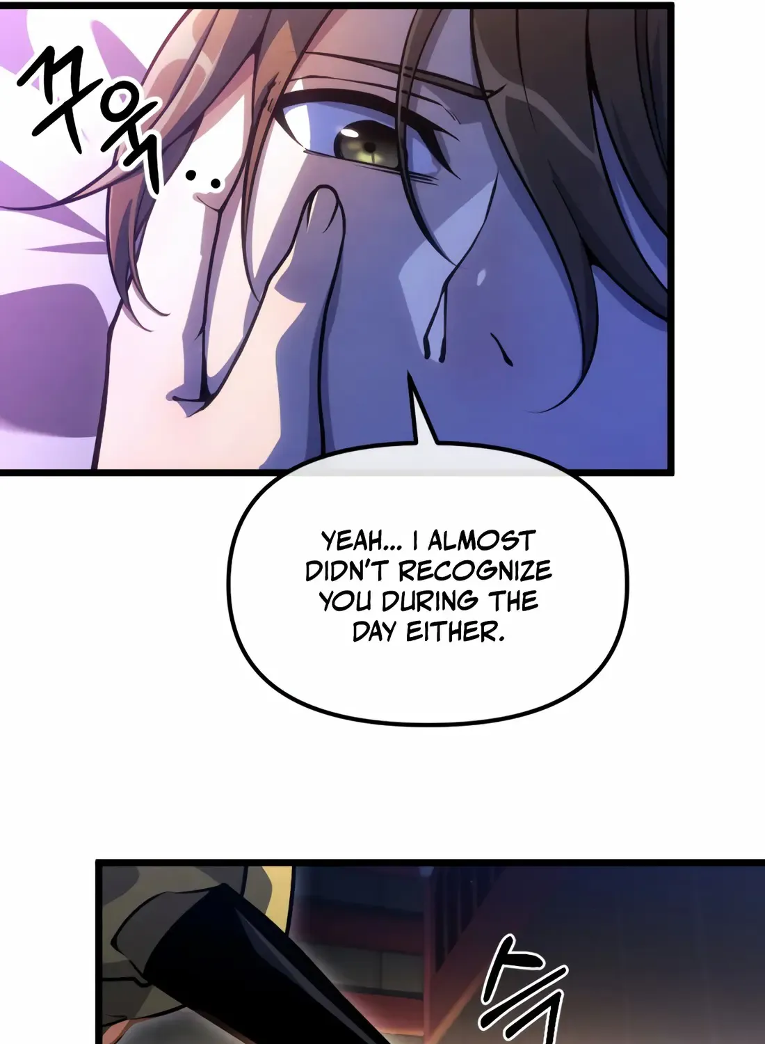 The Indomitable Wanderer Mangakakalot X Chapter 5 Page 125