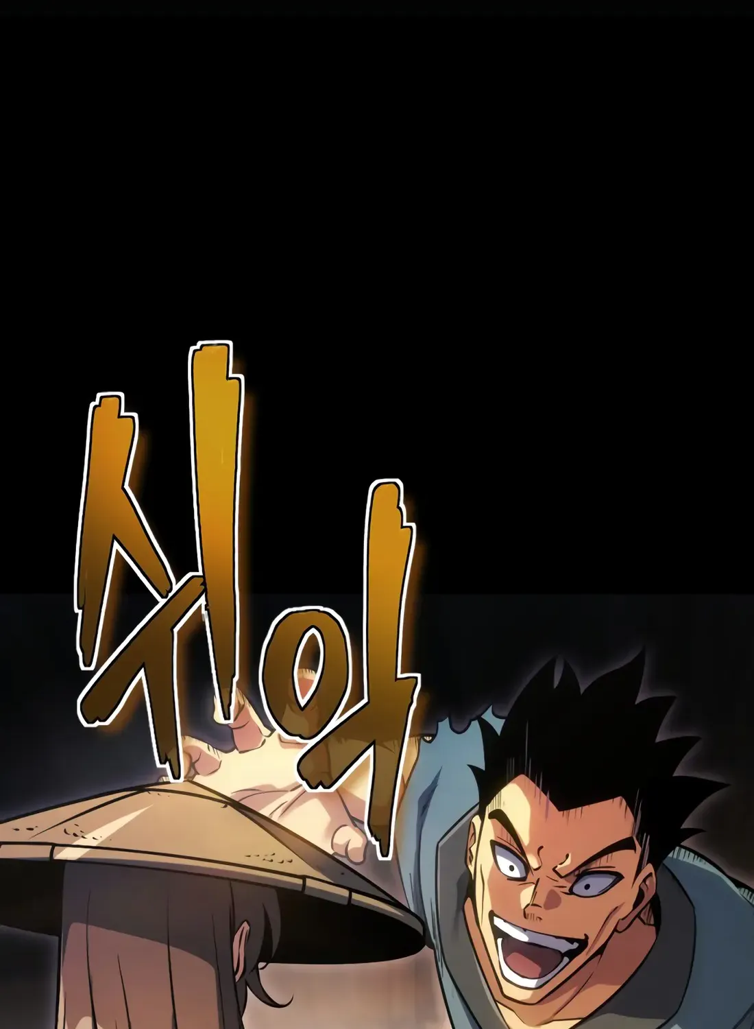 The Indomitable Wanderer Mangakakalot X Chapter 5 Page 20