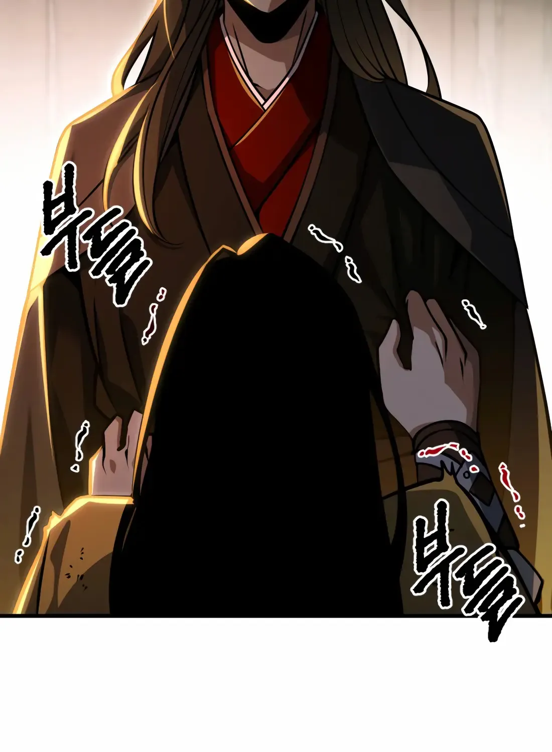 The Indomitable Wanderer Mangakakalot X Chapter 5 Page 3