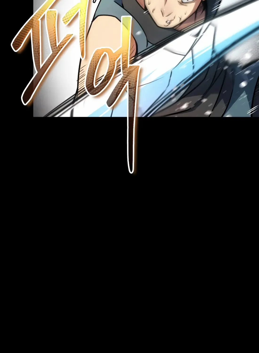 The Indomitable Wanderer Mangakakalot X Chapter 5 Page 25