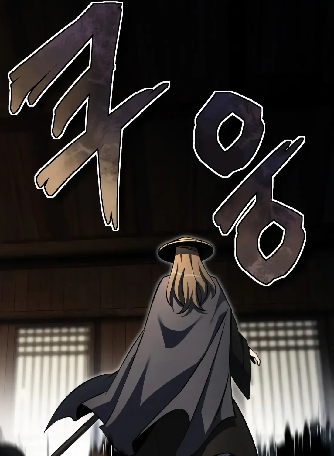 The Indomitable Wanderer Mangakakalot X Chapter 5 Page 27