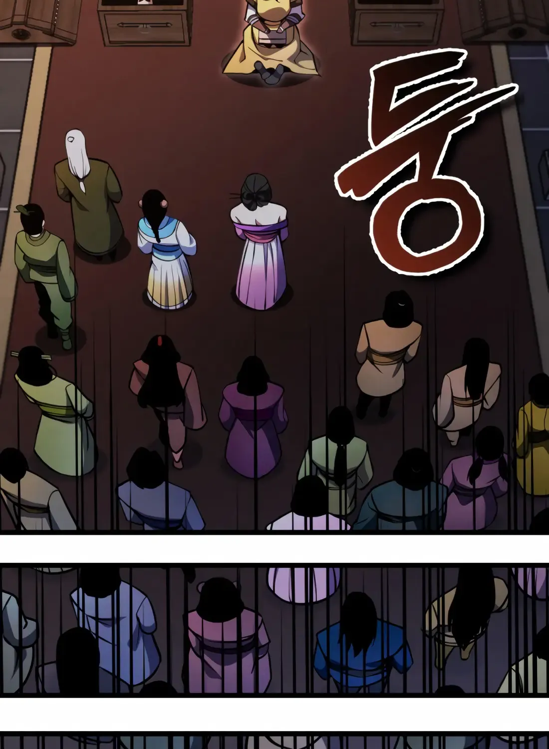 The Indomitable Wanderer Mangakakalot X Chapter 7 Page 61