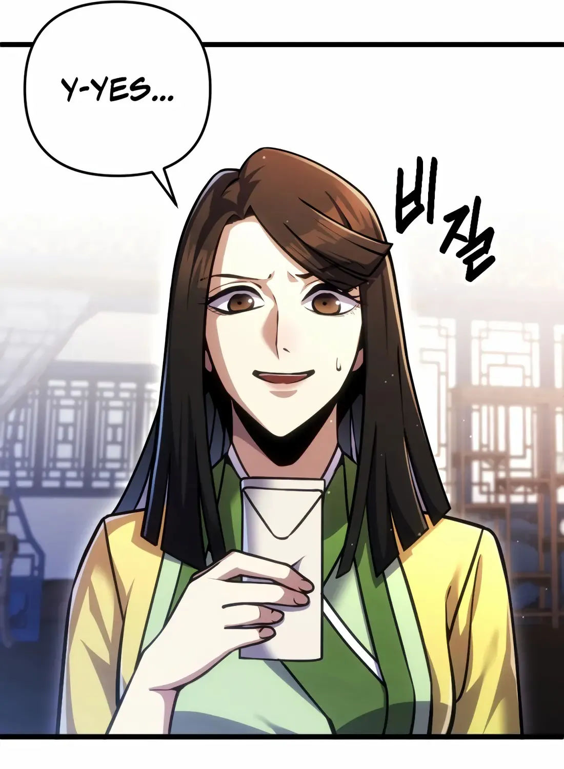 The Indomitable Wanderer Mangakakalot X Chapter 7 Page 74