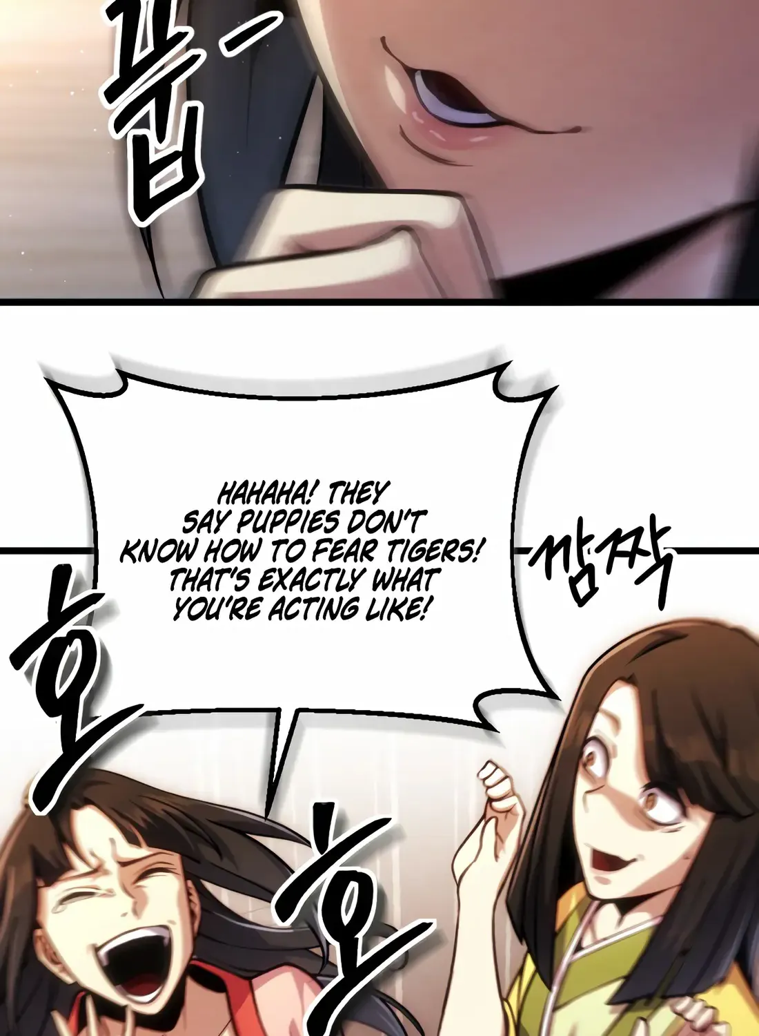 The Indomitable Wanderer Mangakakalot X Chapter 7 Page 79