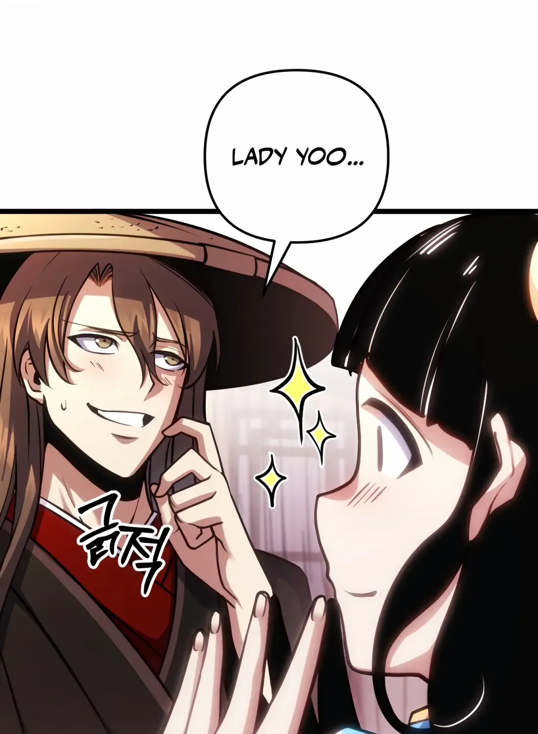 The Indomitable Wanderer Mangakakalot X Chapter 7 Page 93