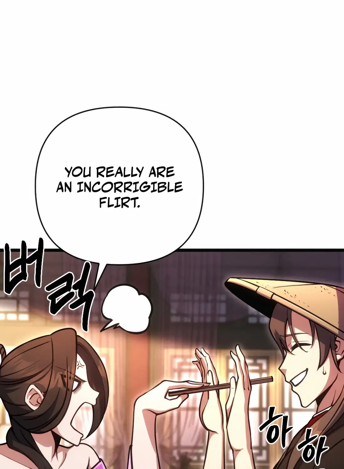 The Indomitable Wanderer Mangakakalot X Chapter 7 Page 97