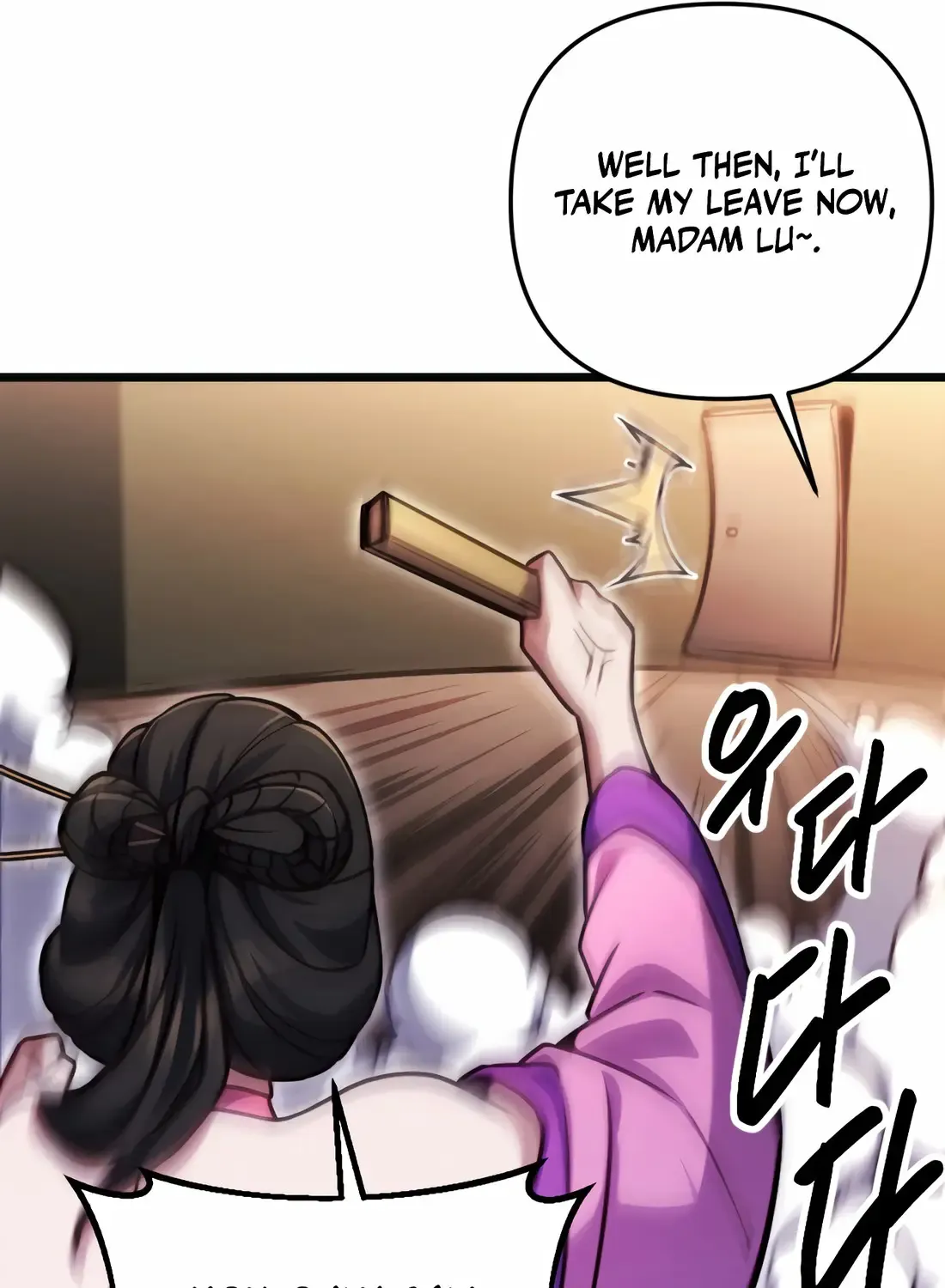 The Indomitable Wanderer Mangakakalot X Chapter 7 Page 100