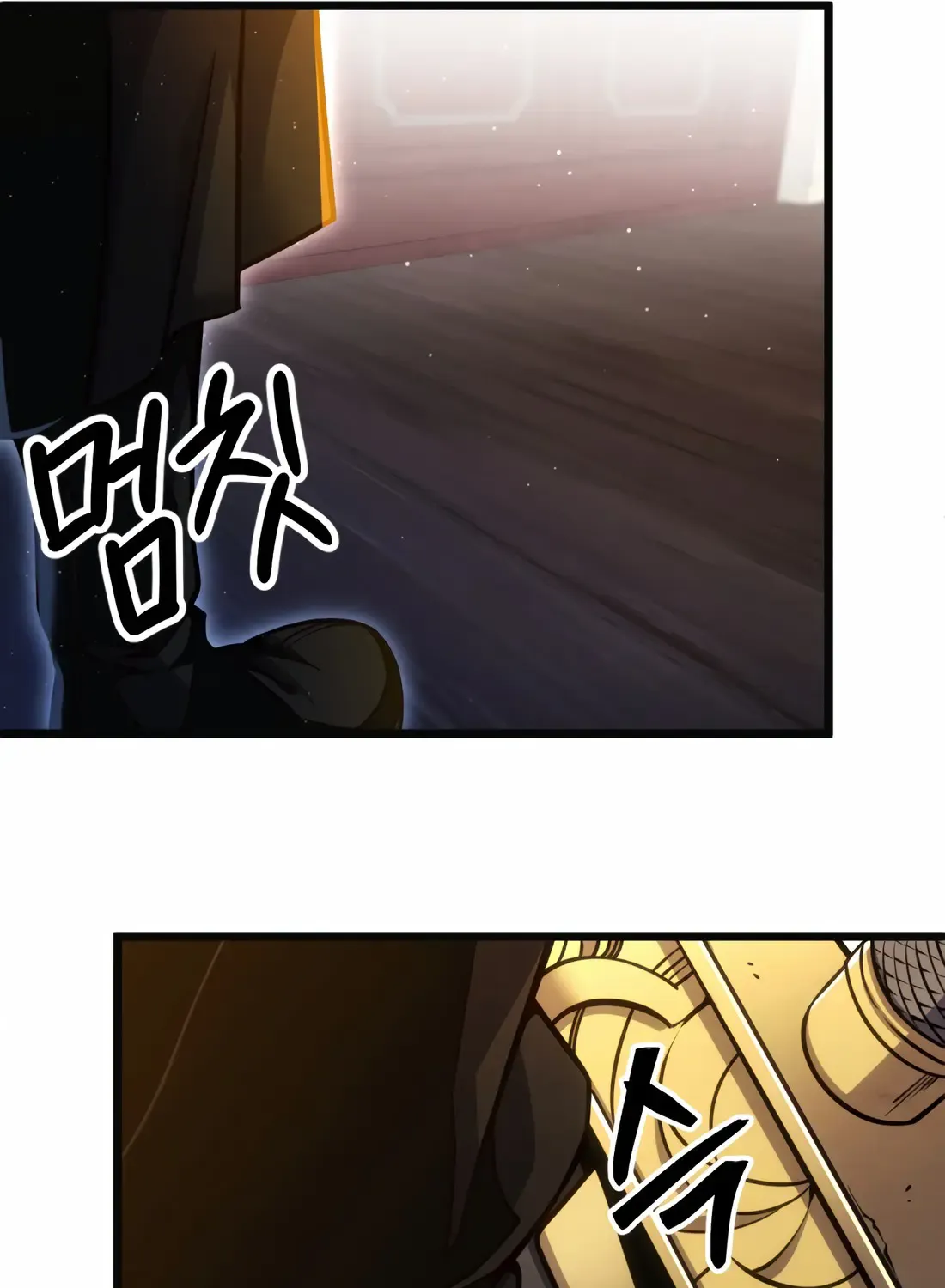 The Indomitable Wanderer Mangakakalot X Chapter 7 Page 108