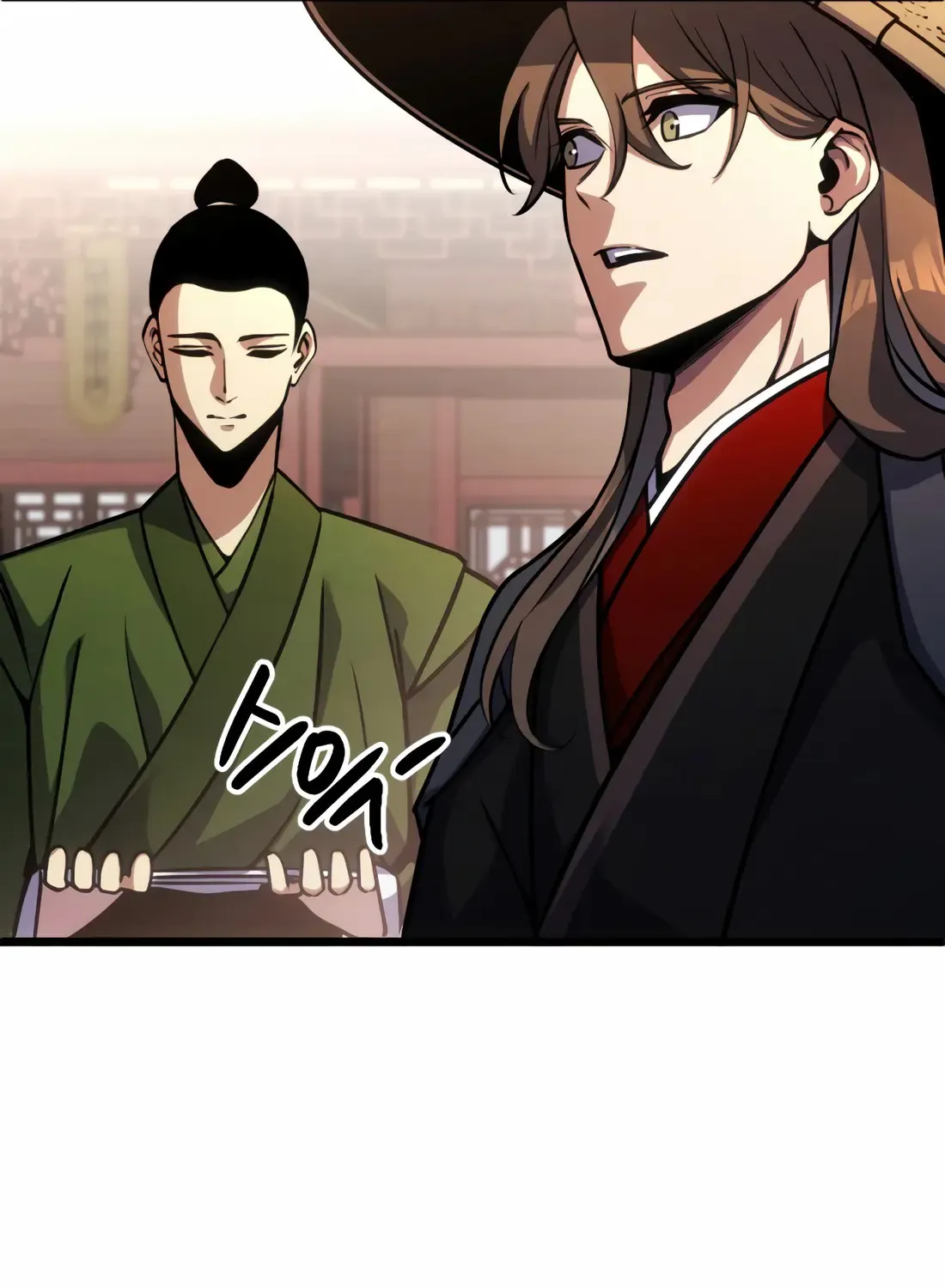 The Indomitable Wanderer Mangakakalot X Chapter 7 Page 21