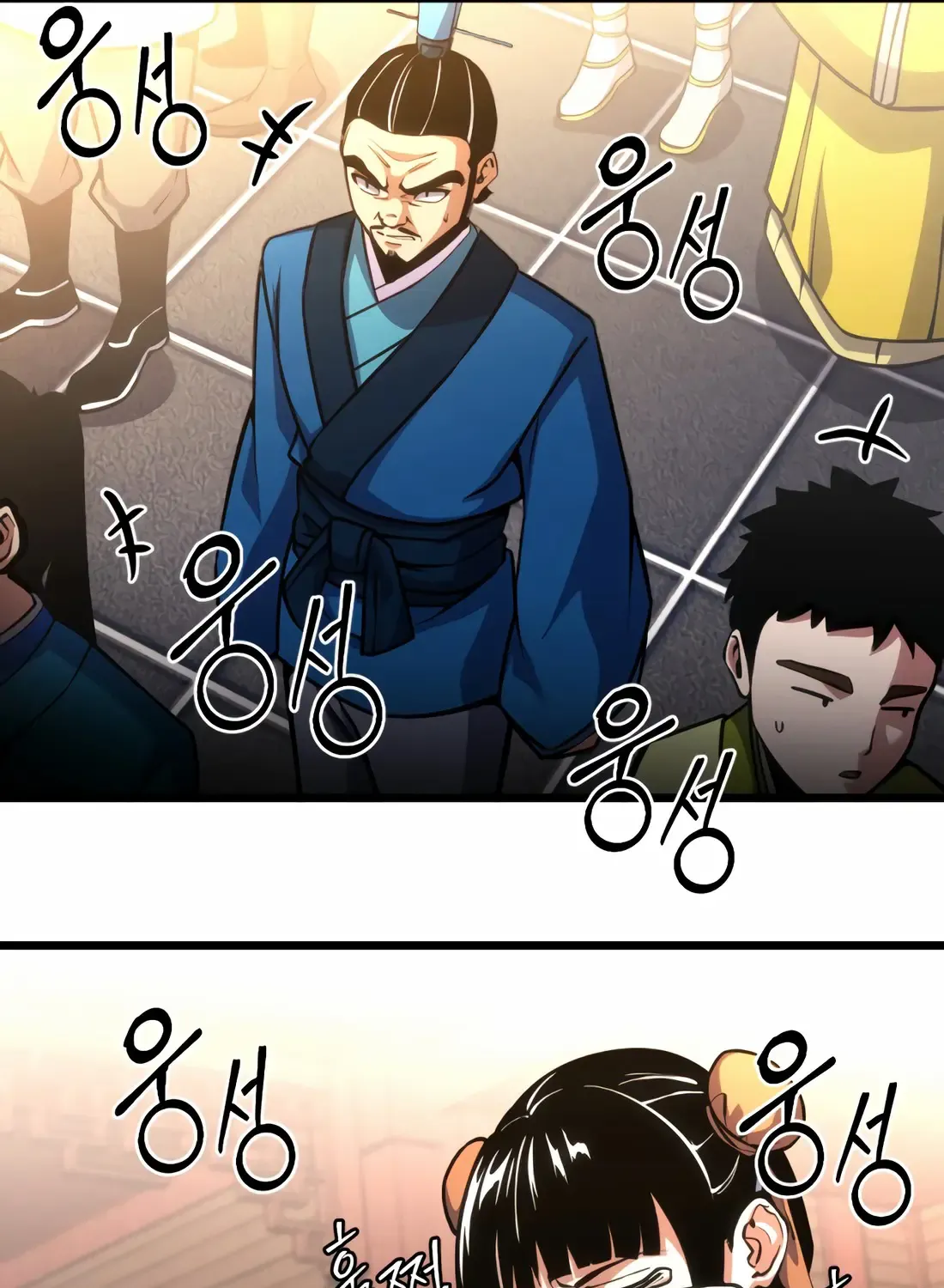 The Indomitable Wanderer Mangakakalot X Chapter 7 Page 35