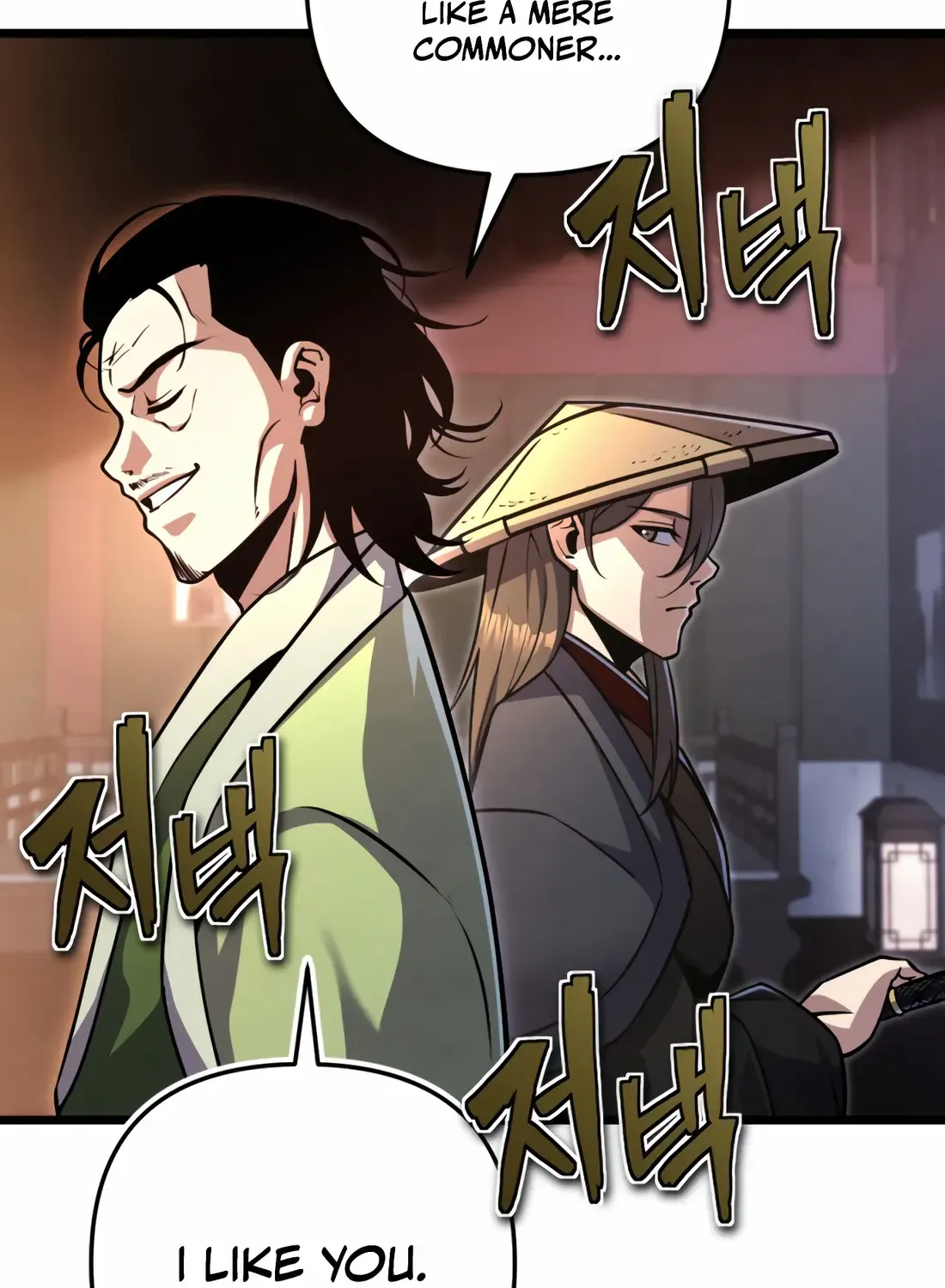 The Indomitable Wanderer Mangakakalot X Chapter 8 Page 53
