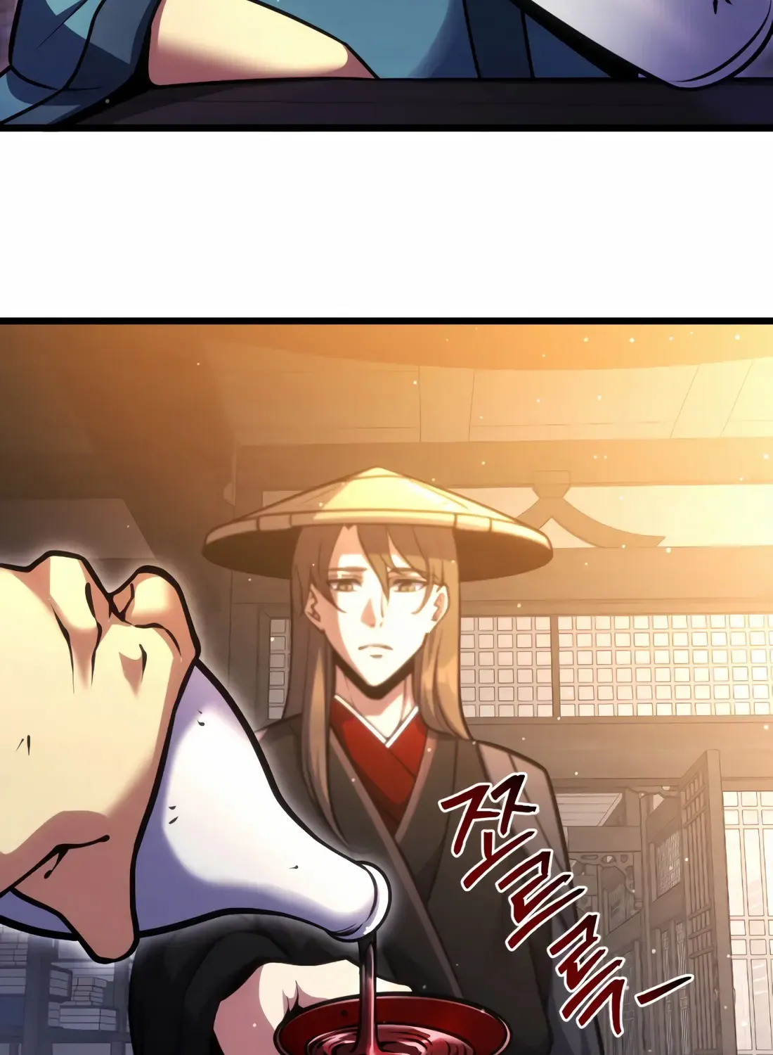 The Indomitable Wanderer Mangakakalot X Chapter 8 Page 64