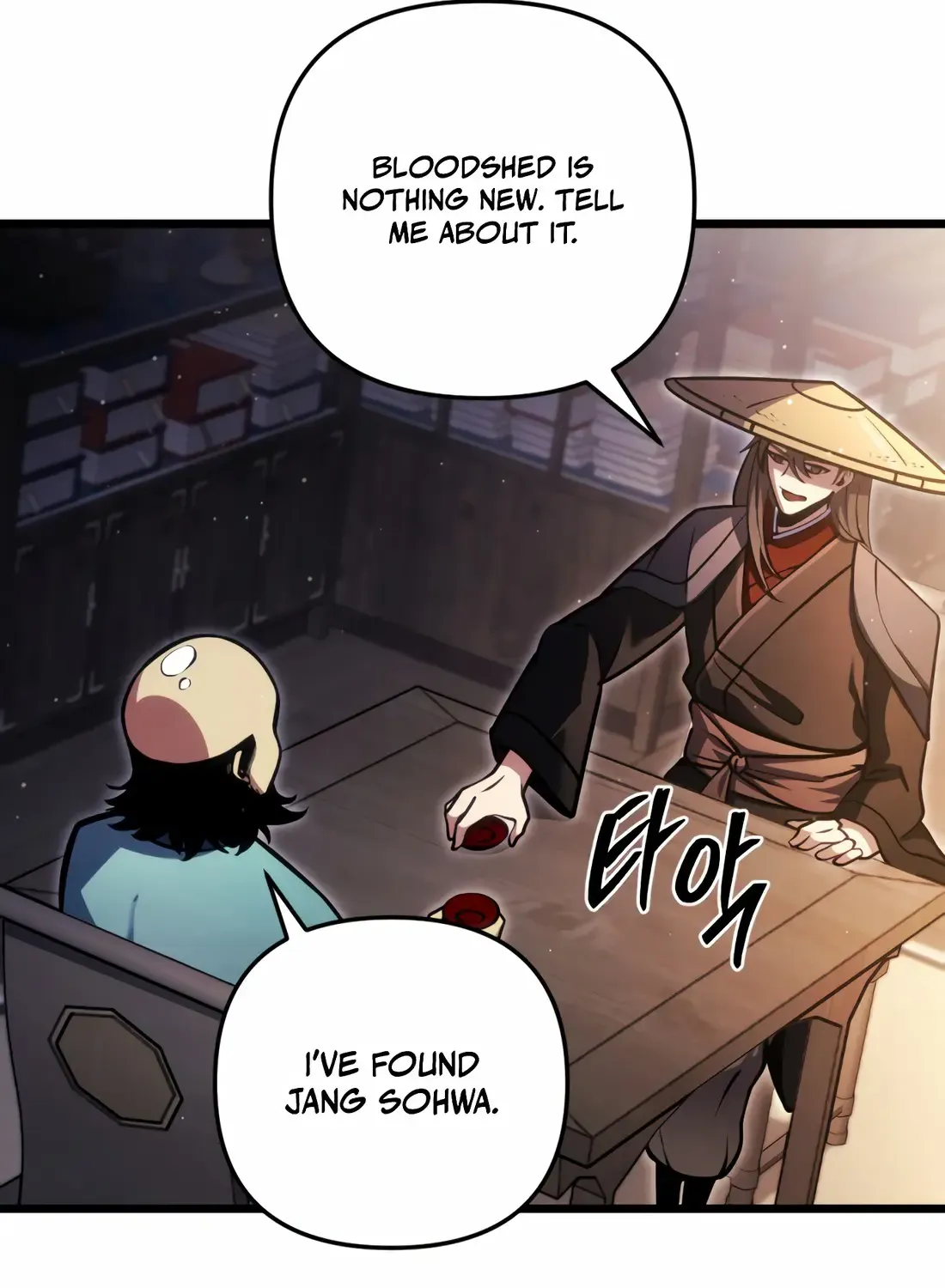The Indomitable Wanderer Mangakakalot X Chapter 8 Page 73