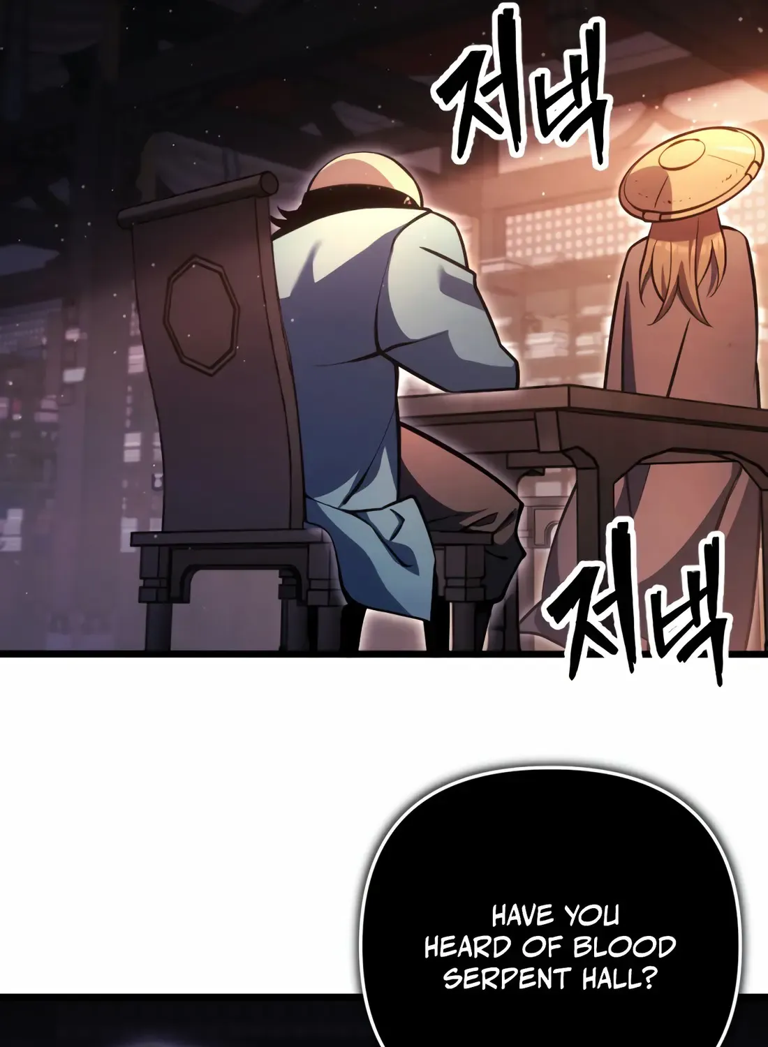 The Indomitable Wanderer Mangakakalot X Chapter 8 Page 80