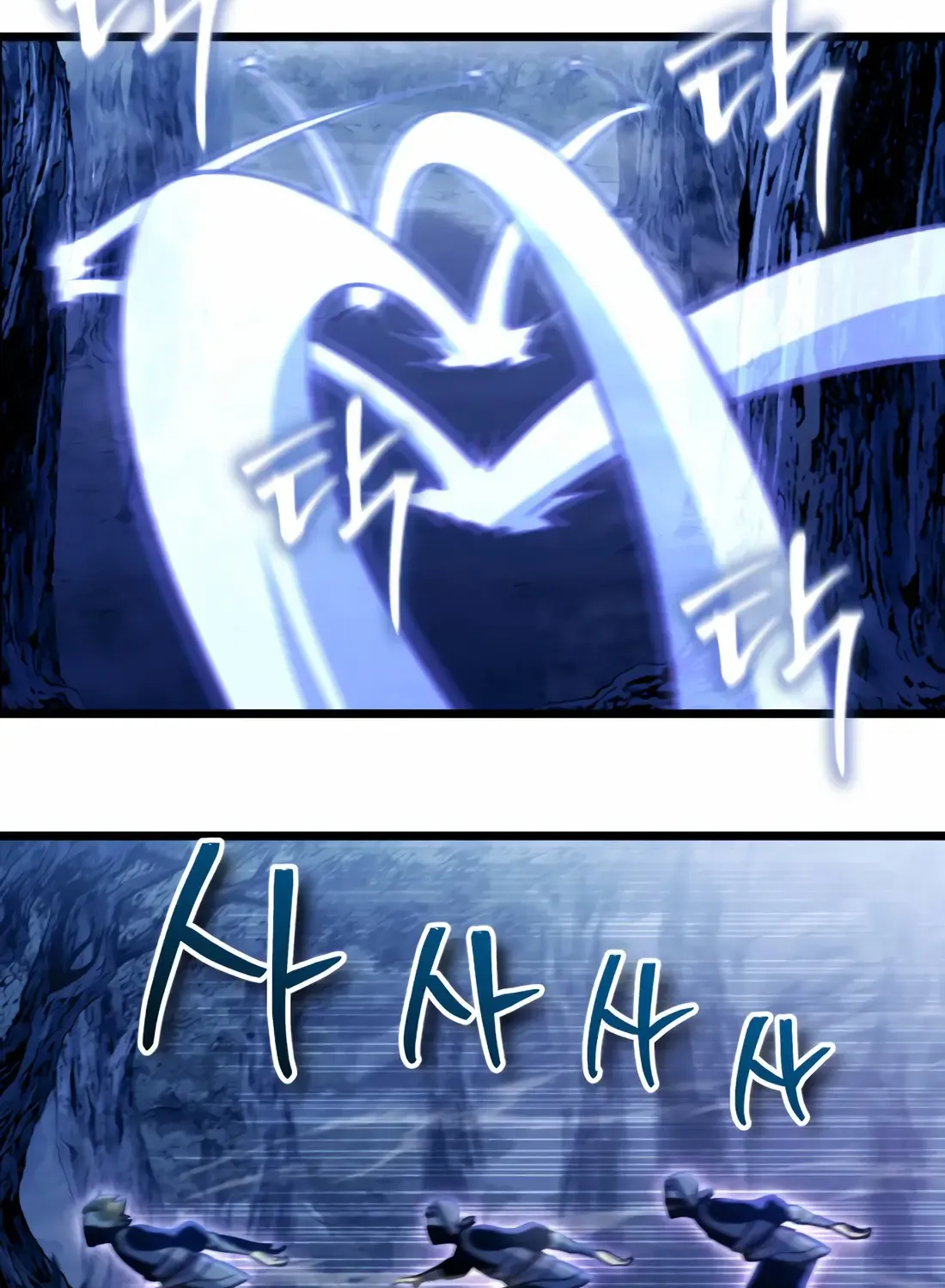 The Indomitable Wanderer Mangakakalot X Chapter 8 Page 101