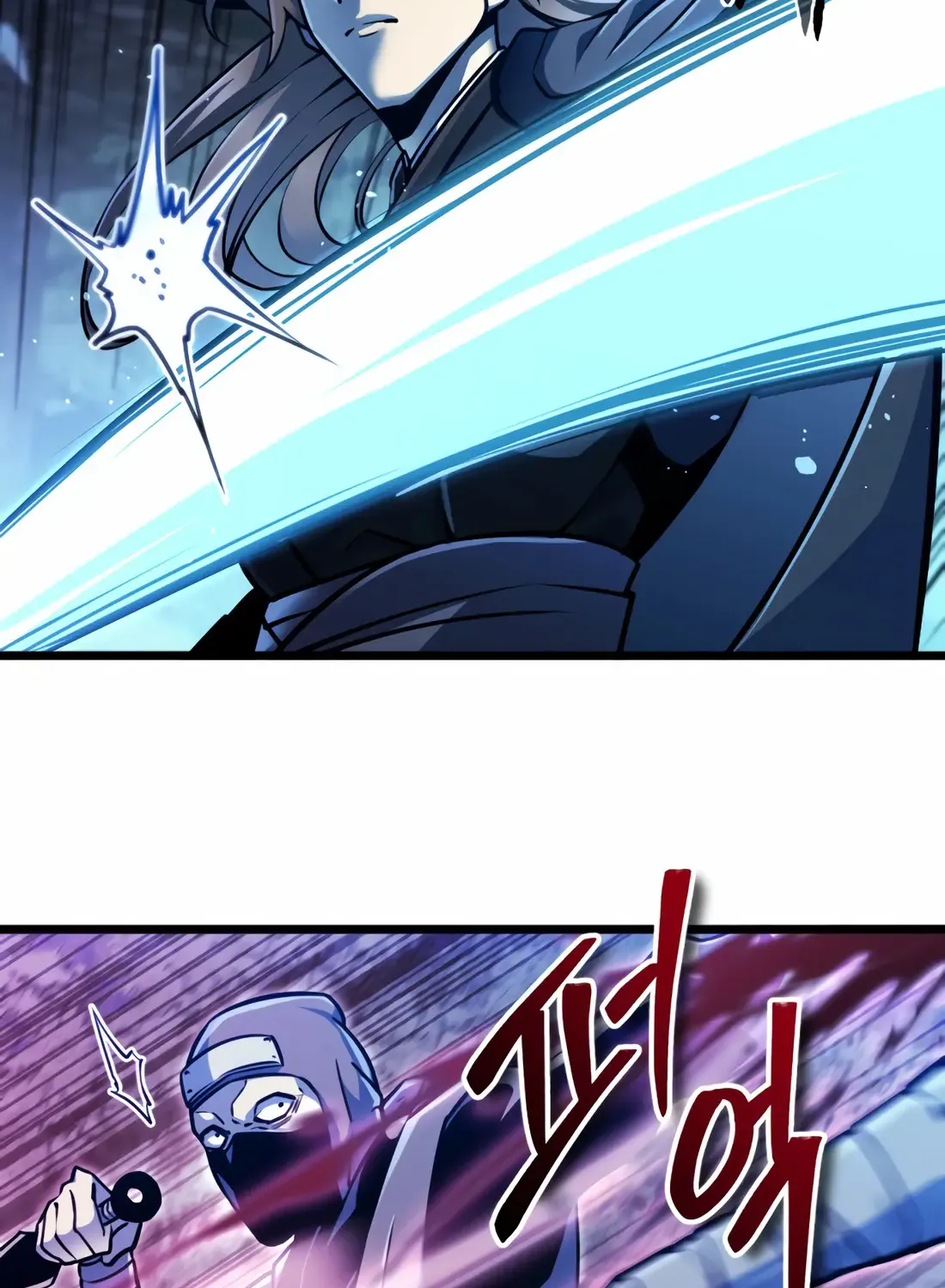 The Indomitable Wanderer Mangakakalot X Chapter 8 Page 124