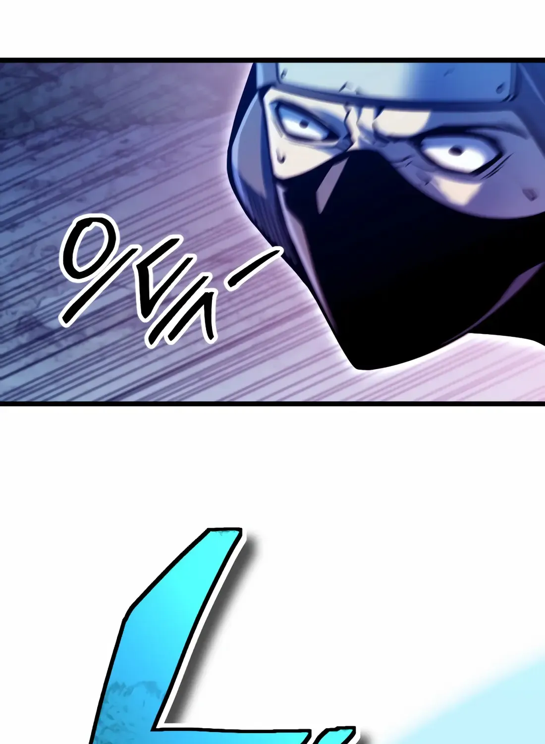 The Indomitable Wanderer Mangakakalot X Chapter 8 Page 126