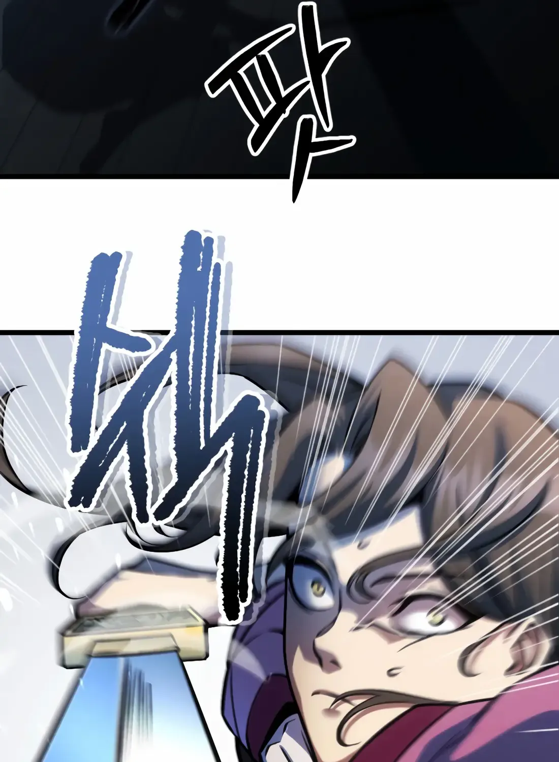 The Indomitable Wanderer Mangakakalot X Chapter 9 Page 57