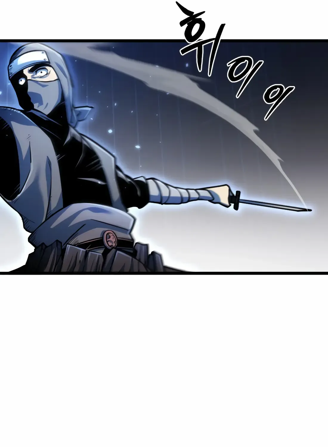 The Indomitable Wanderer Mangakakalot X Chapter 9 Page 61