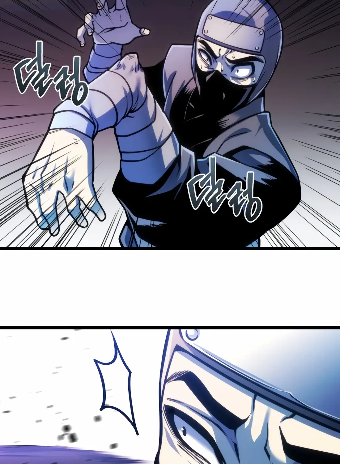 The Indomitable Wanderer Mangakakalot X Chapter 9 Page 67
