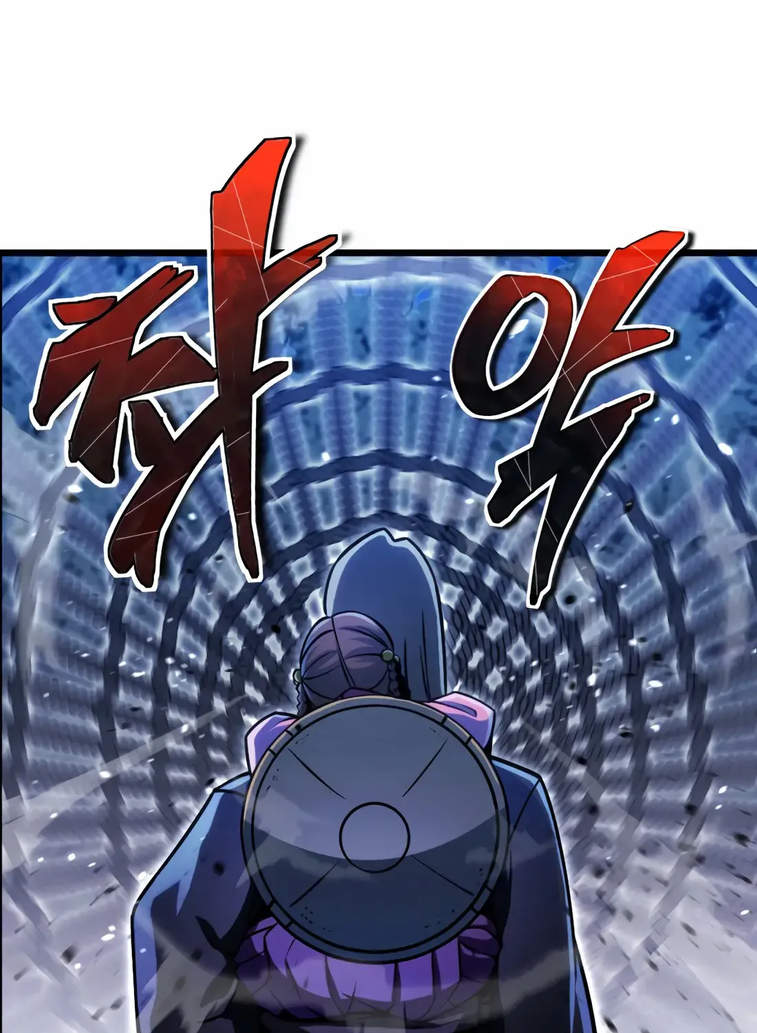 The Indomitable Wanderer Mangakakalot X Chapter 9 Page 78