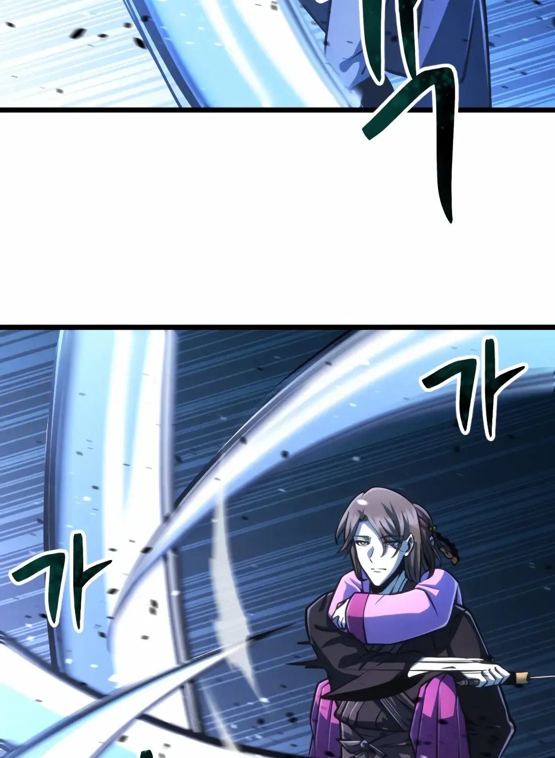 The Indomitable Wanderer Mangakakalot X Chapter 9 Page 82