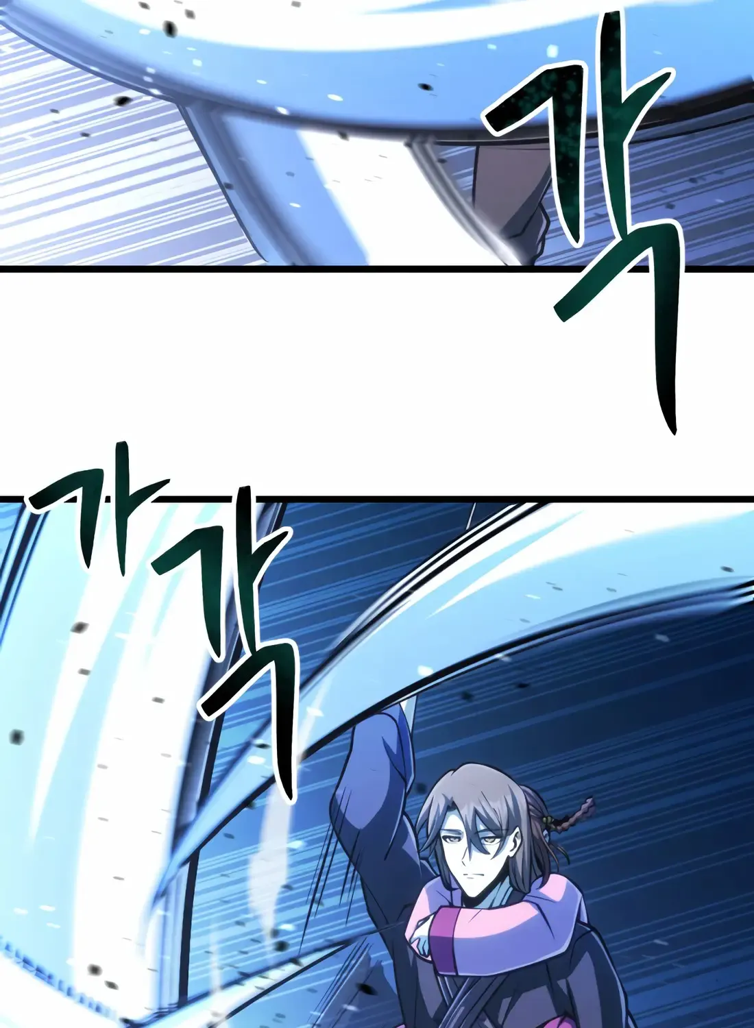 The Indomitable Wanderer Mangakakalot X Chapter 9 Page 84