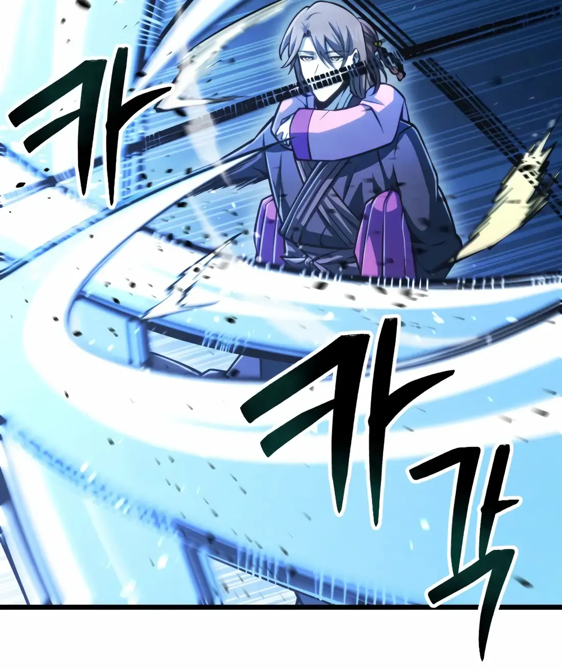 The Indomitable Wanderer Mangakakalot X Chapter 9 Page 86