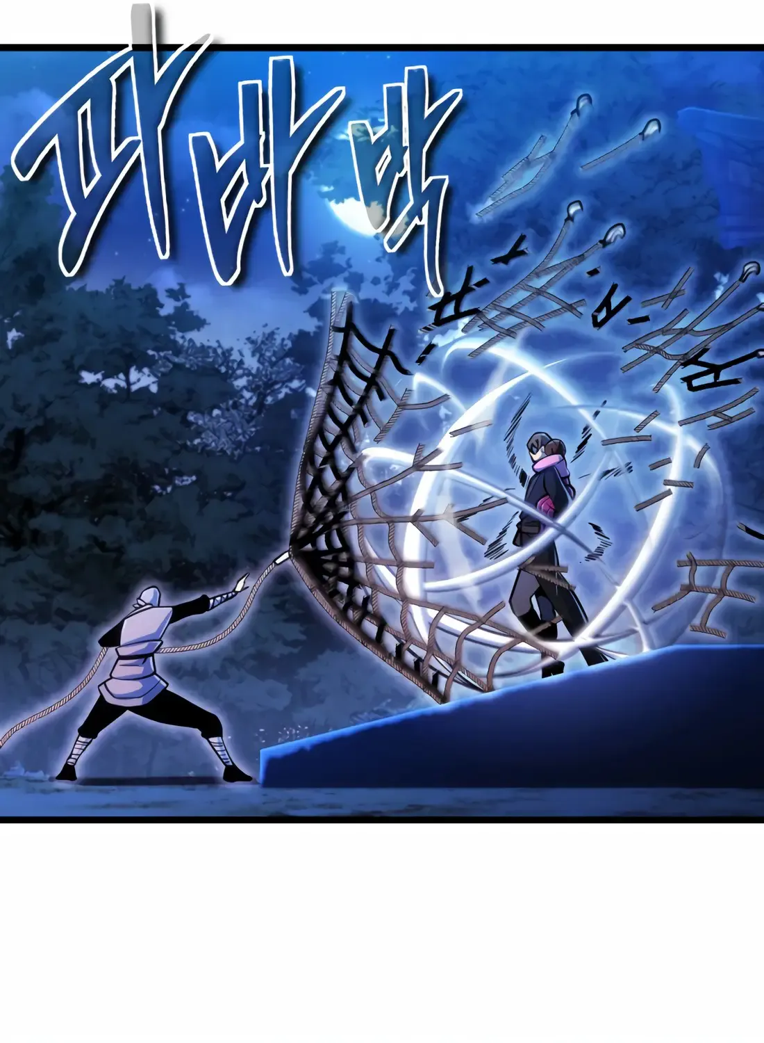 The Indomitable Wanderer Mangakakalot X Chapter 9 Page 87