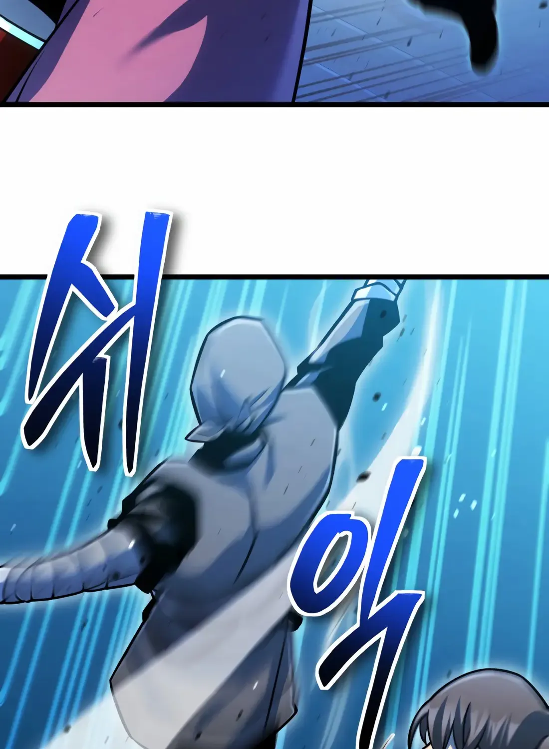 The Indomitable Wanderer Mangakakalot X Chapter 9 Page 95