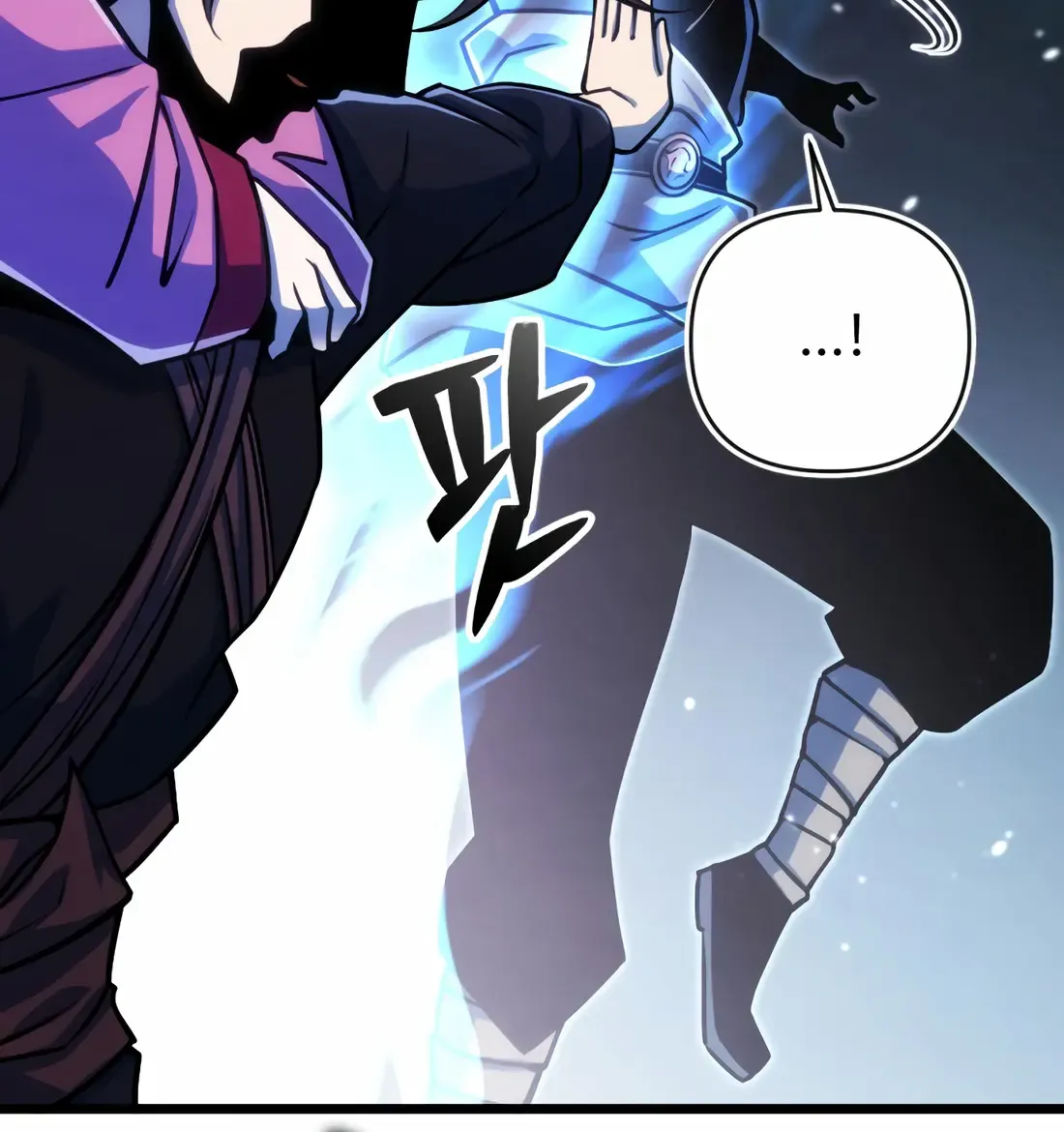 The Indomitable Wanderer Mangakakalot X Chapter 9 Page 99