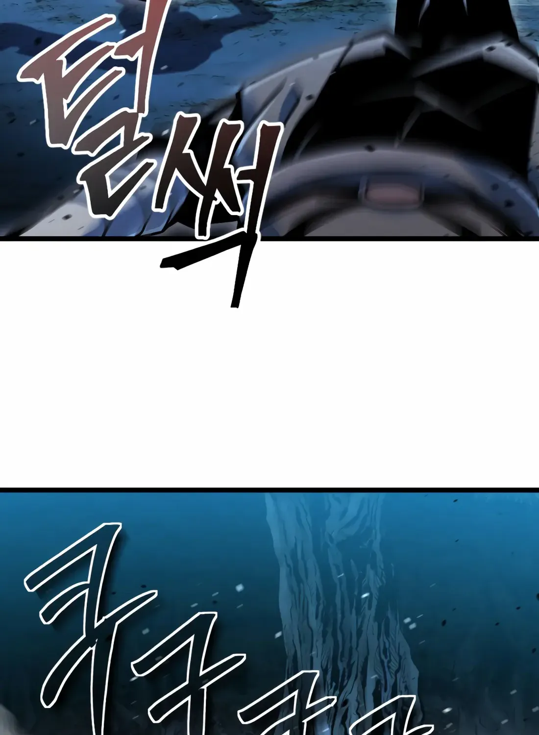 The Indomitable Wanderer Mangakakalot X Chapter 9 Page 107